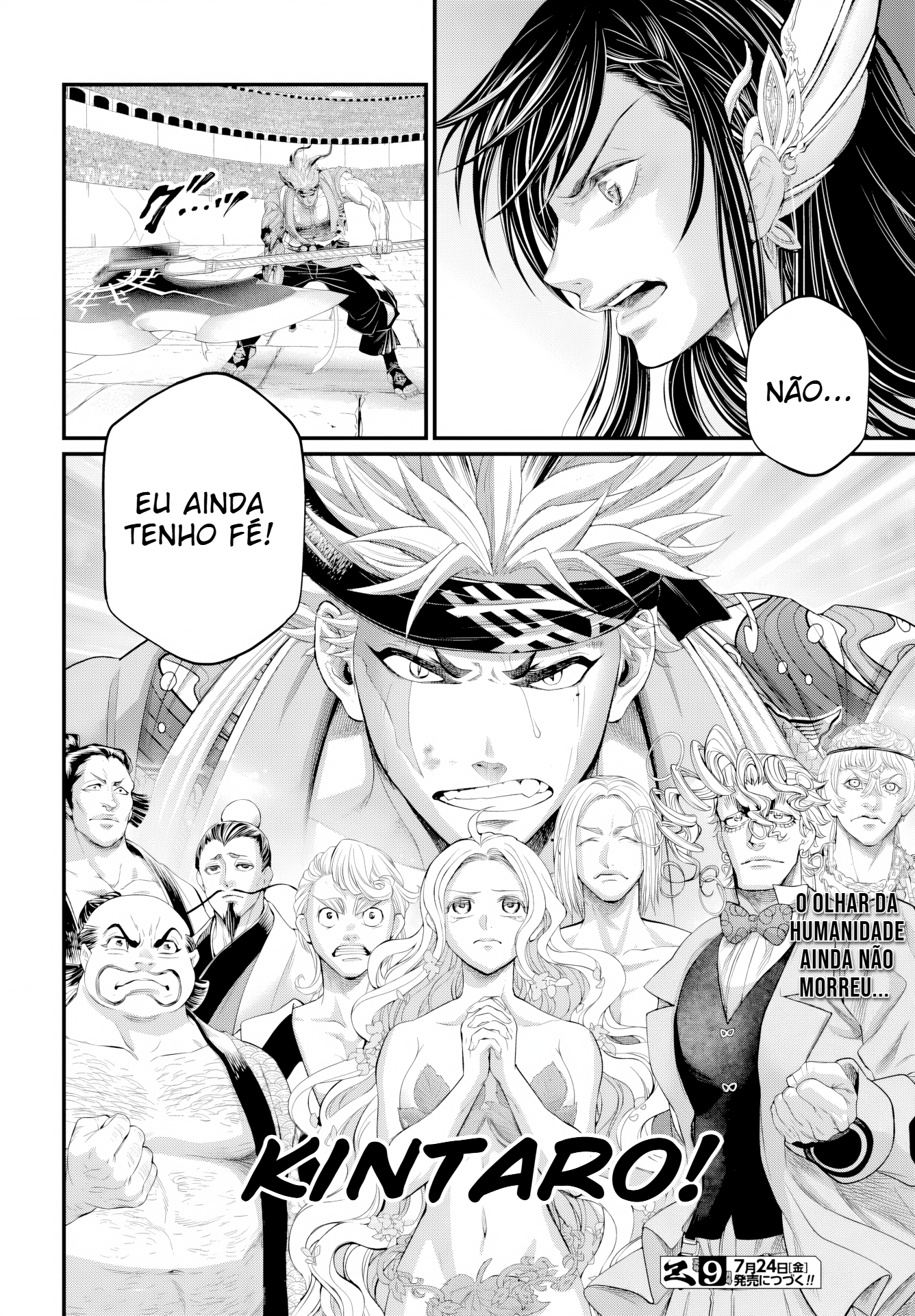 Read Record of Ragnarok PT-BR Manga Online