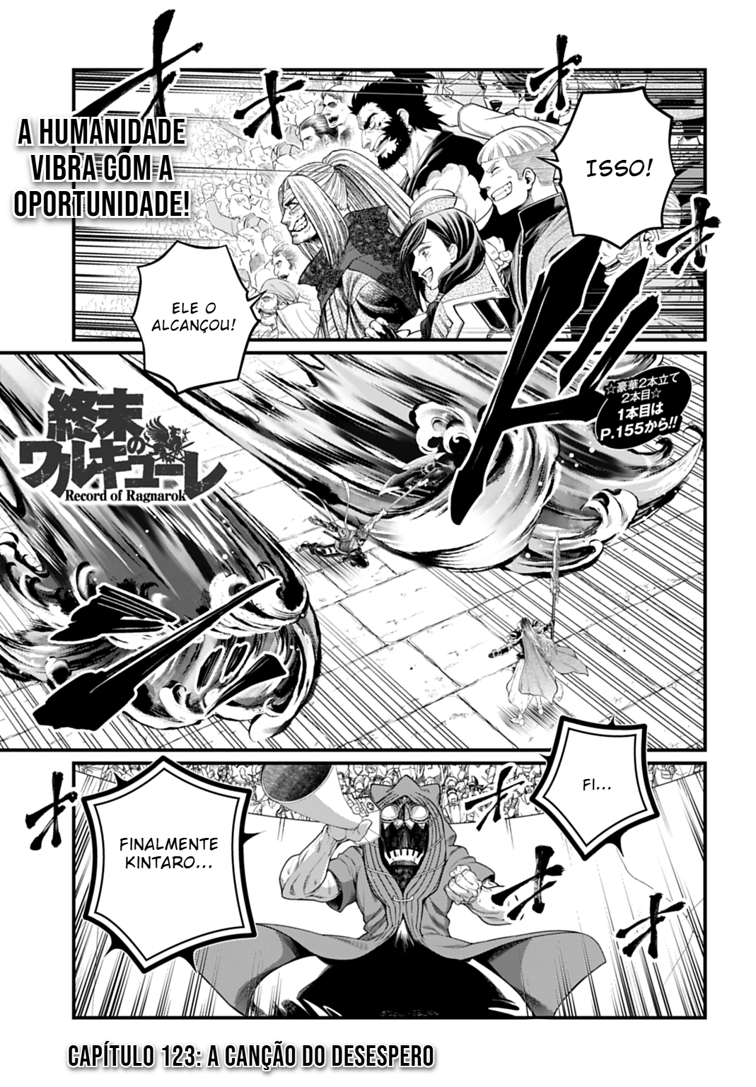 Read Record of Ragnarok PT-BR Manga Online