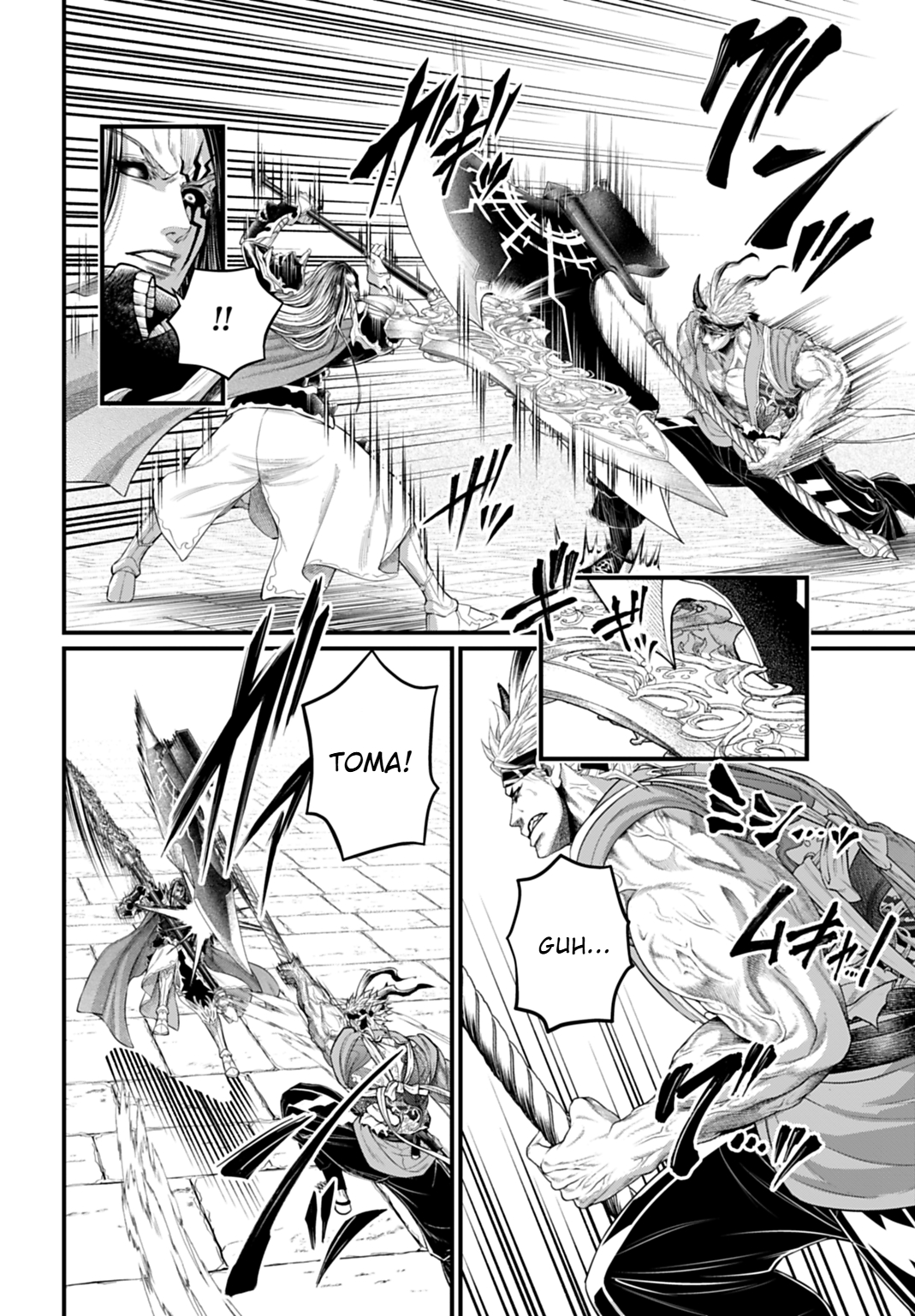 Read Record of Ragnarok PT-BR Manga Online