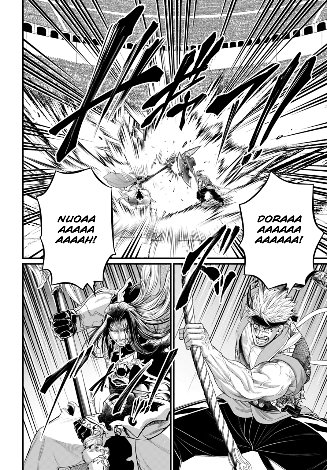 Read Record of Ragnarok PT-BR Manga Online