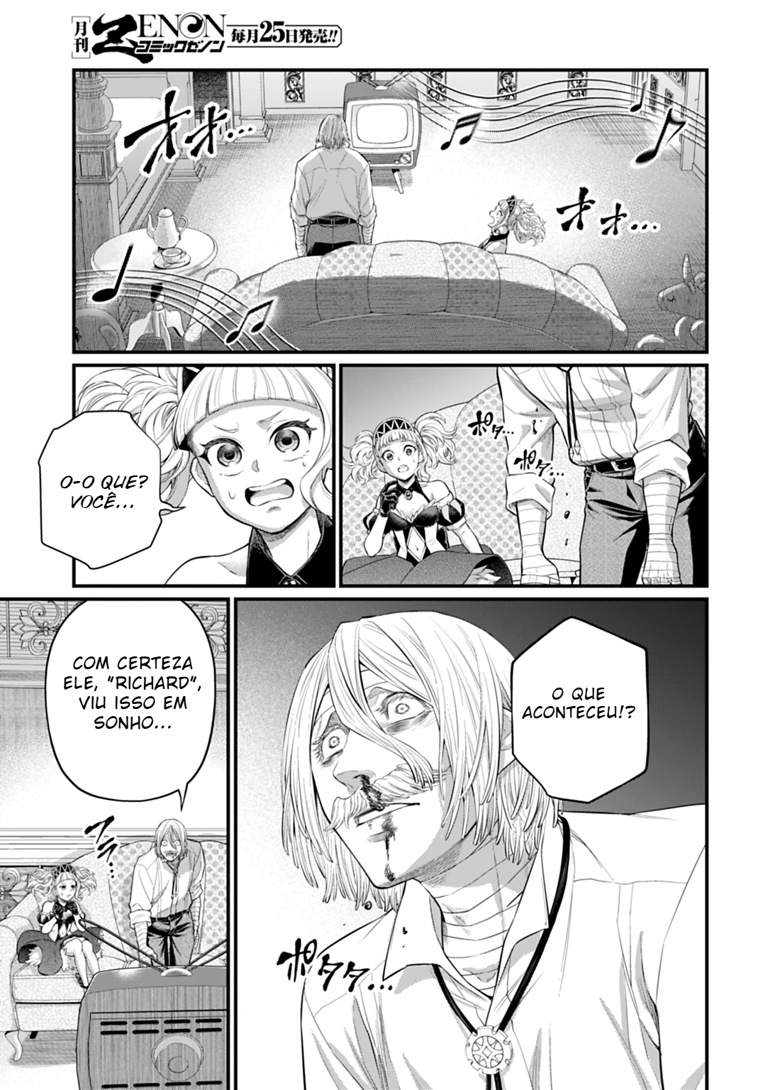 Read Record of Ragnarok PT-BR Manga Online