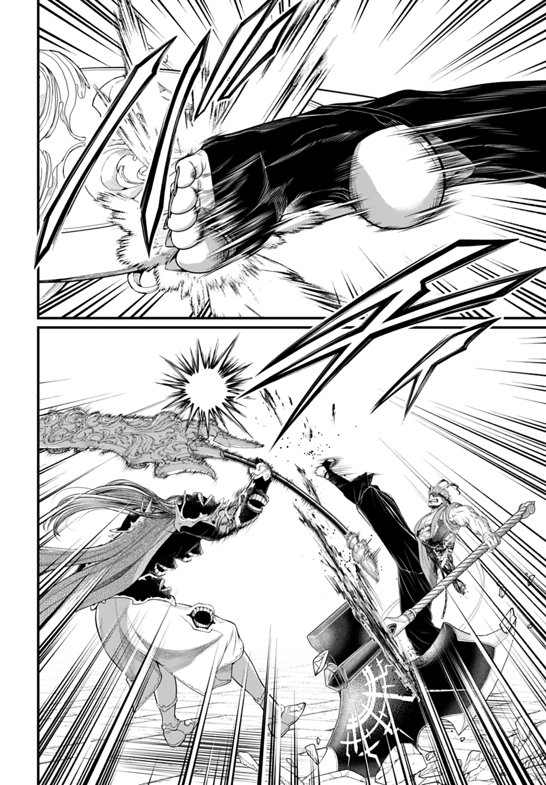 Read Record of Ragnarok PT-BR Manga Online