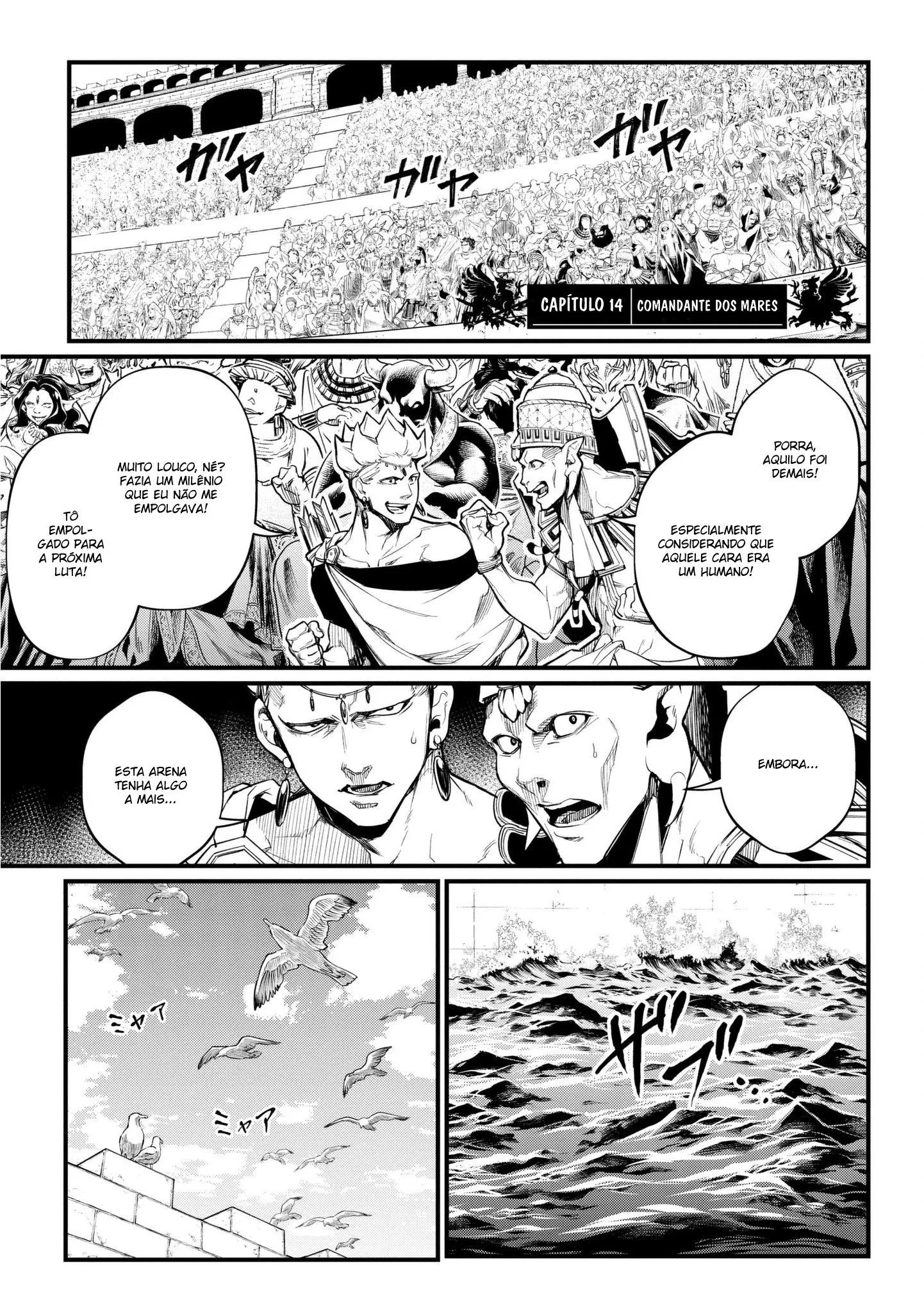 Read Record of Ragnarok PT-BR Manga Online