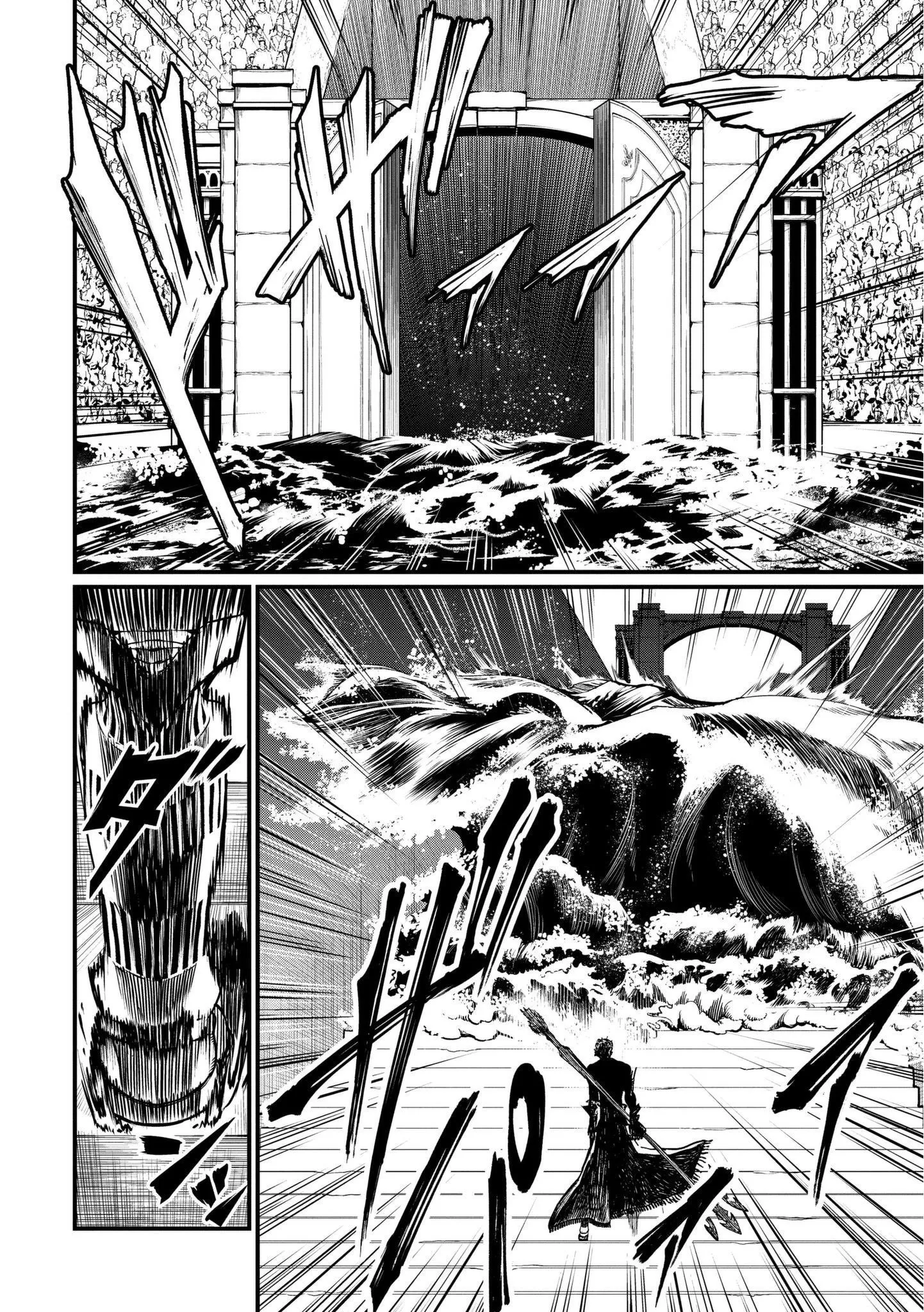Read Record of Ragnarok PT-BR Manga Online