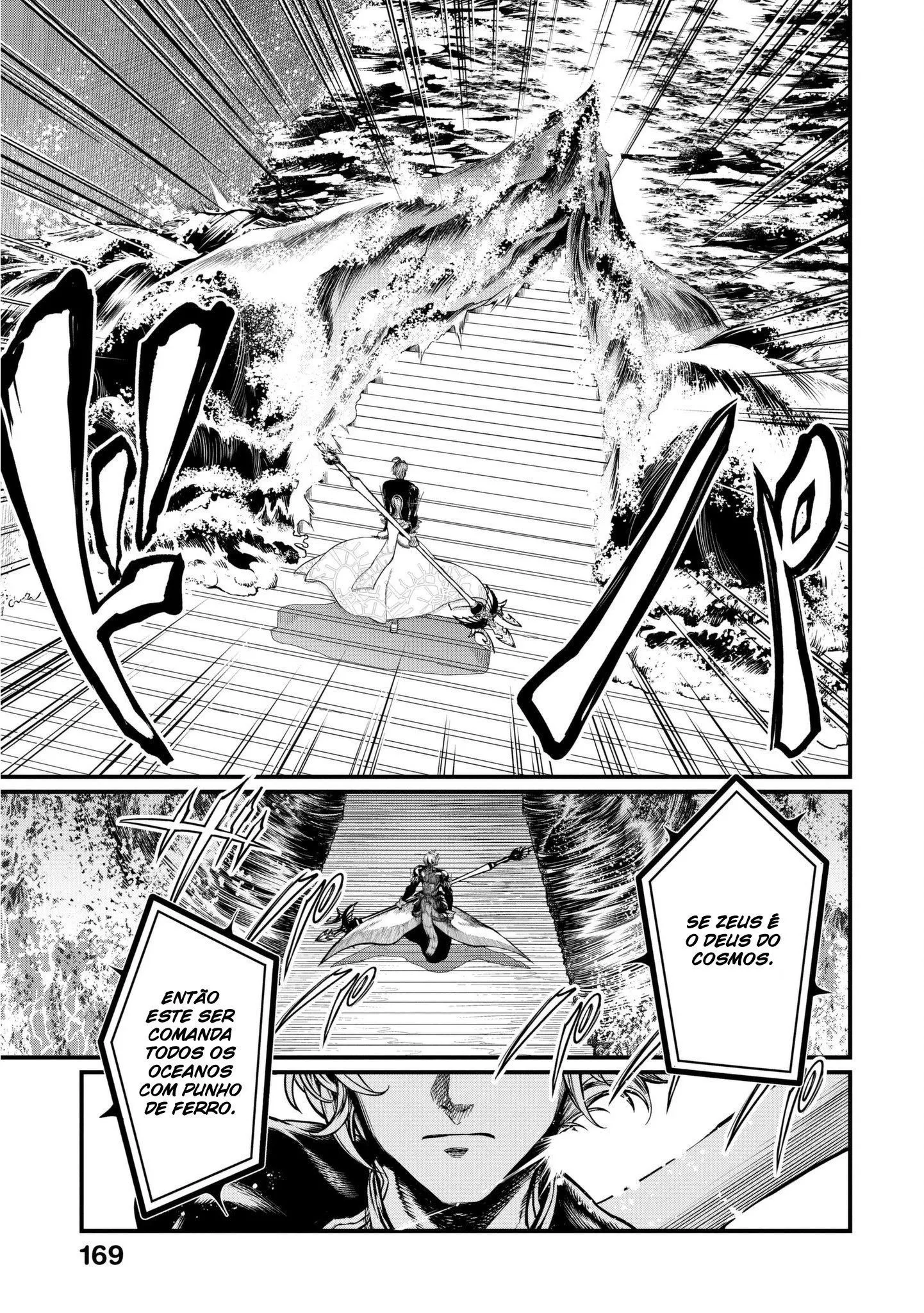 Read Record of Ragnarok PT-BR Manga Online