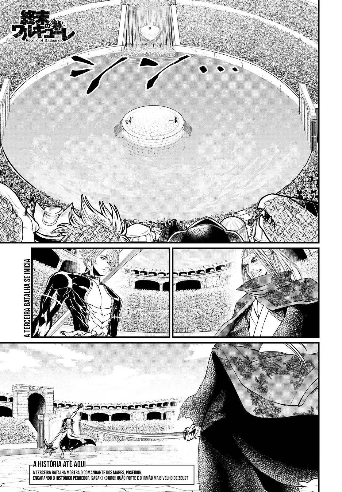 Read Record of Ragnarok PT-BR Manga Online