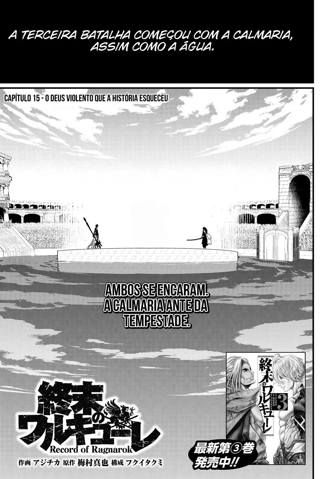 Read Record of Ragnarok PT-BR Manga Online
