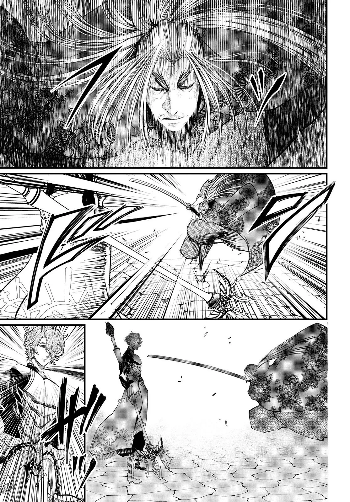 Read Record of Ragnarok PT-BR Manga Online