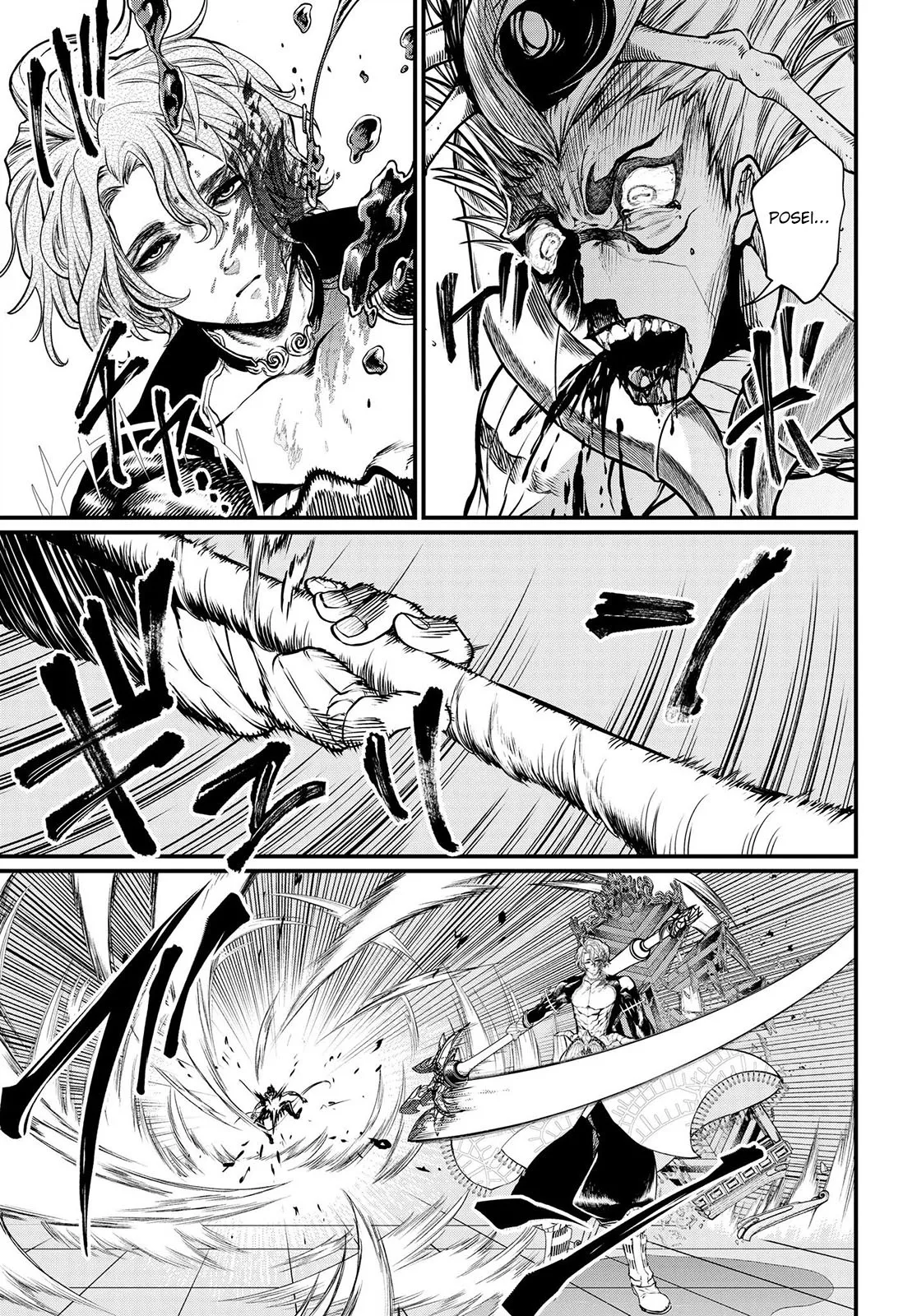 Read Record of Ragnarok PT-BR Manga Online
