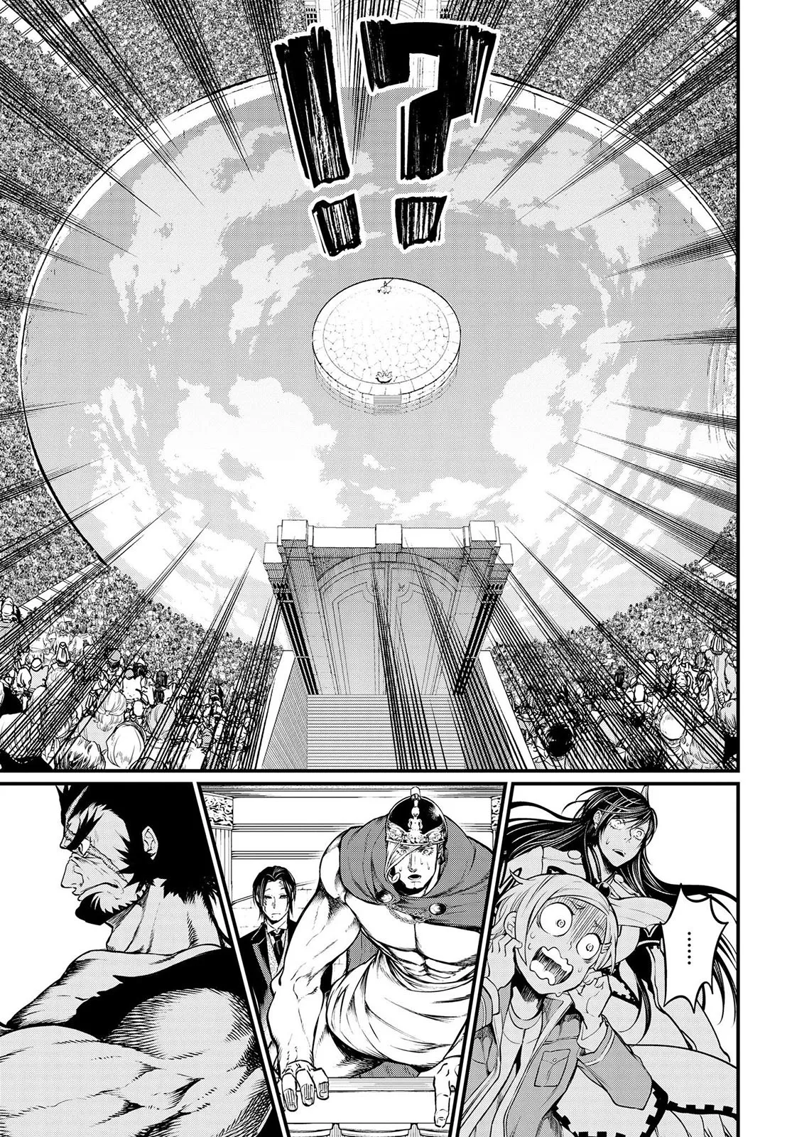 Read Record of Ragnarok PT-BR Manga Online