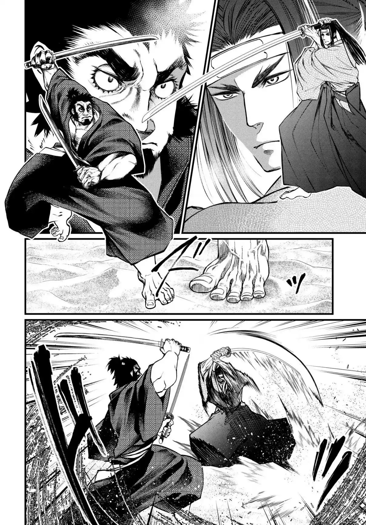 Read Record of Ragnarok PT-BR Manga Online
