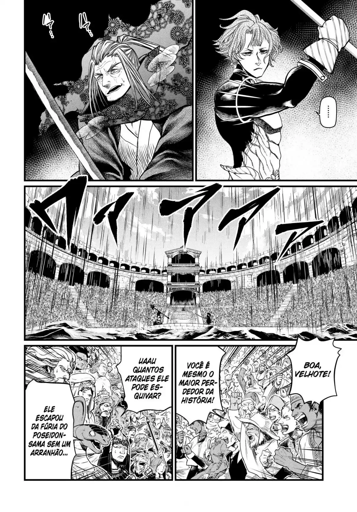 Read Record of Ragnarok PT-BR Manga Online