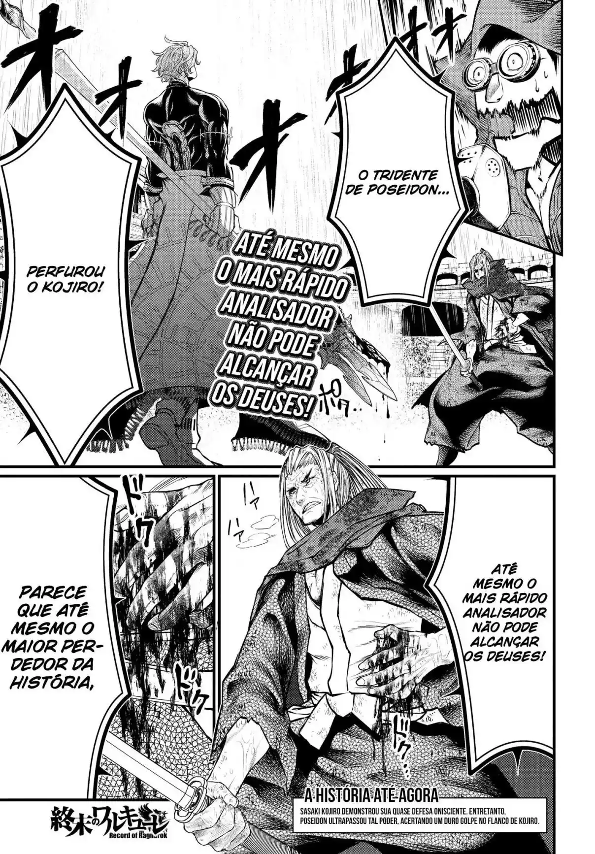 Read Record of Ragnarok PT-BR Manga Online