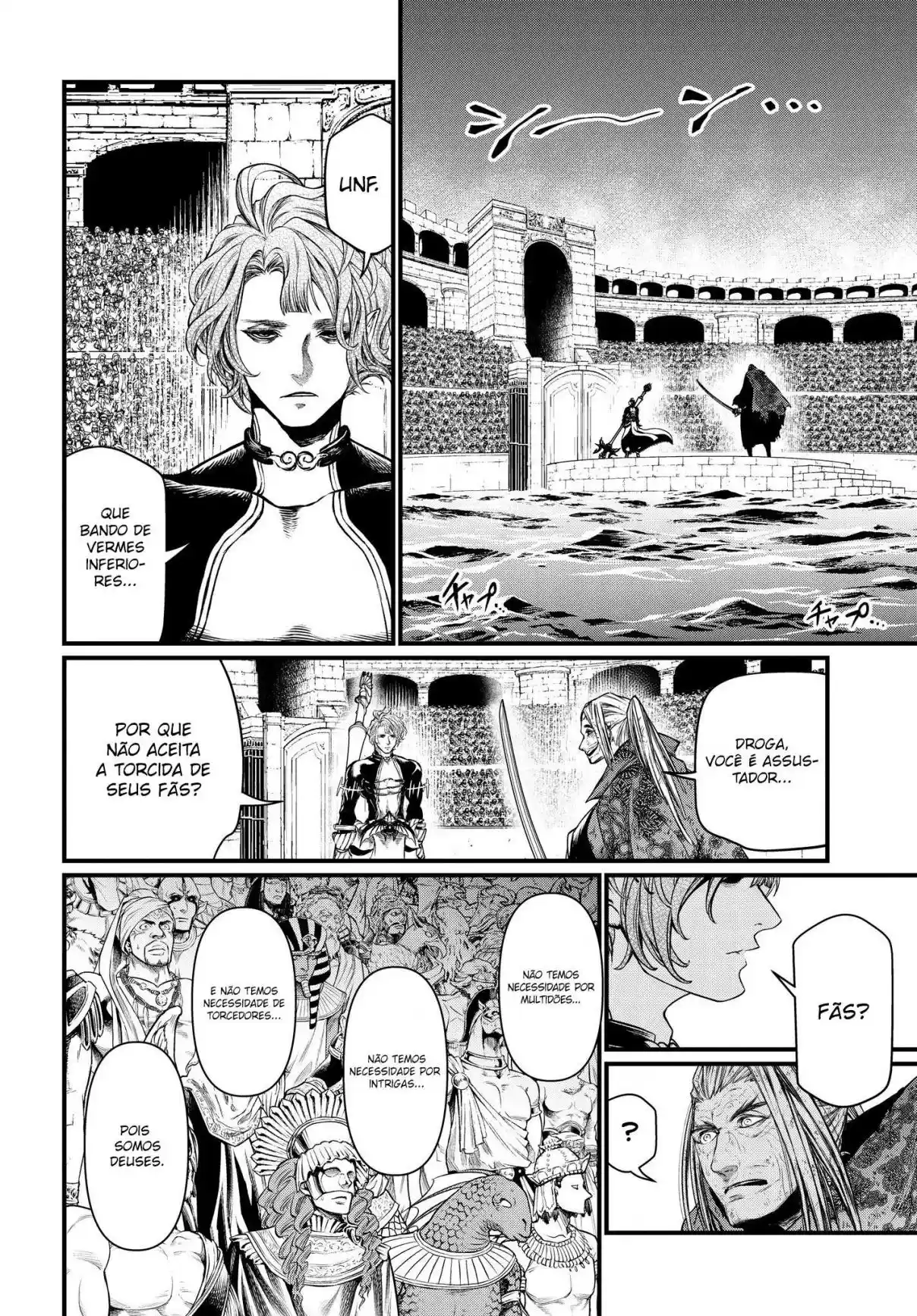Read Record of Ragnarok PT-BR Manga Online