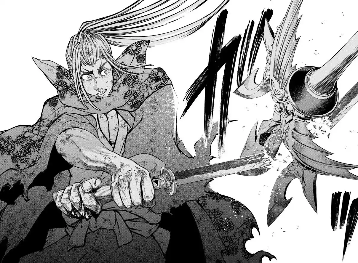 Read Record of Ragnarok PT-BR Manga Online