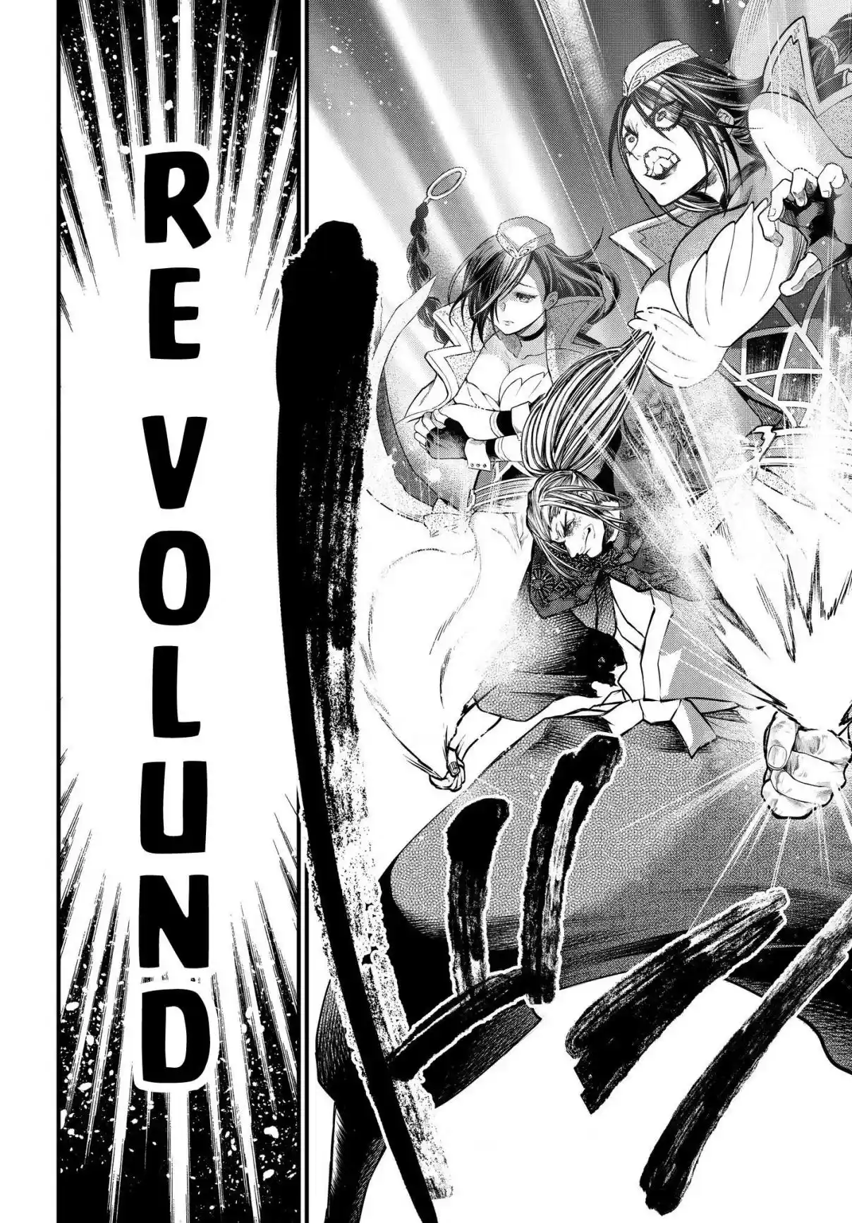 Read Record of Ragnarok PT-BR Manga Online