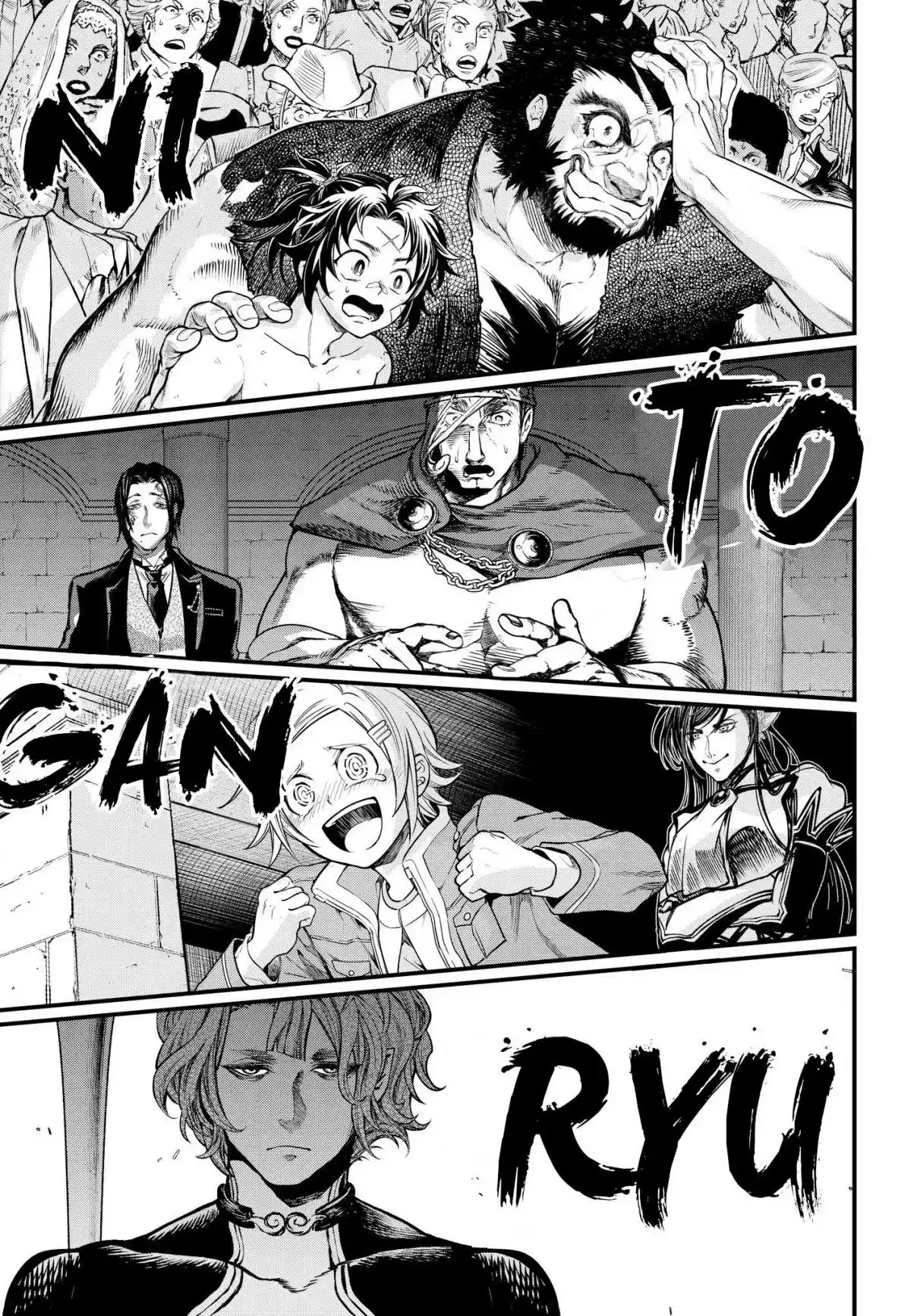 Read Record of Ragnarok PT-BR Manga Online
