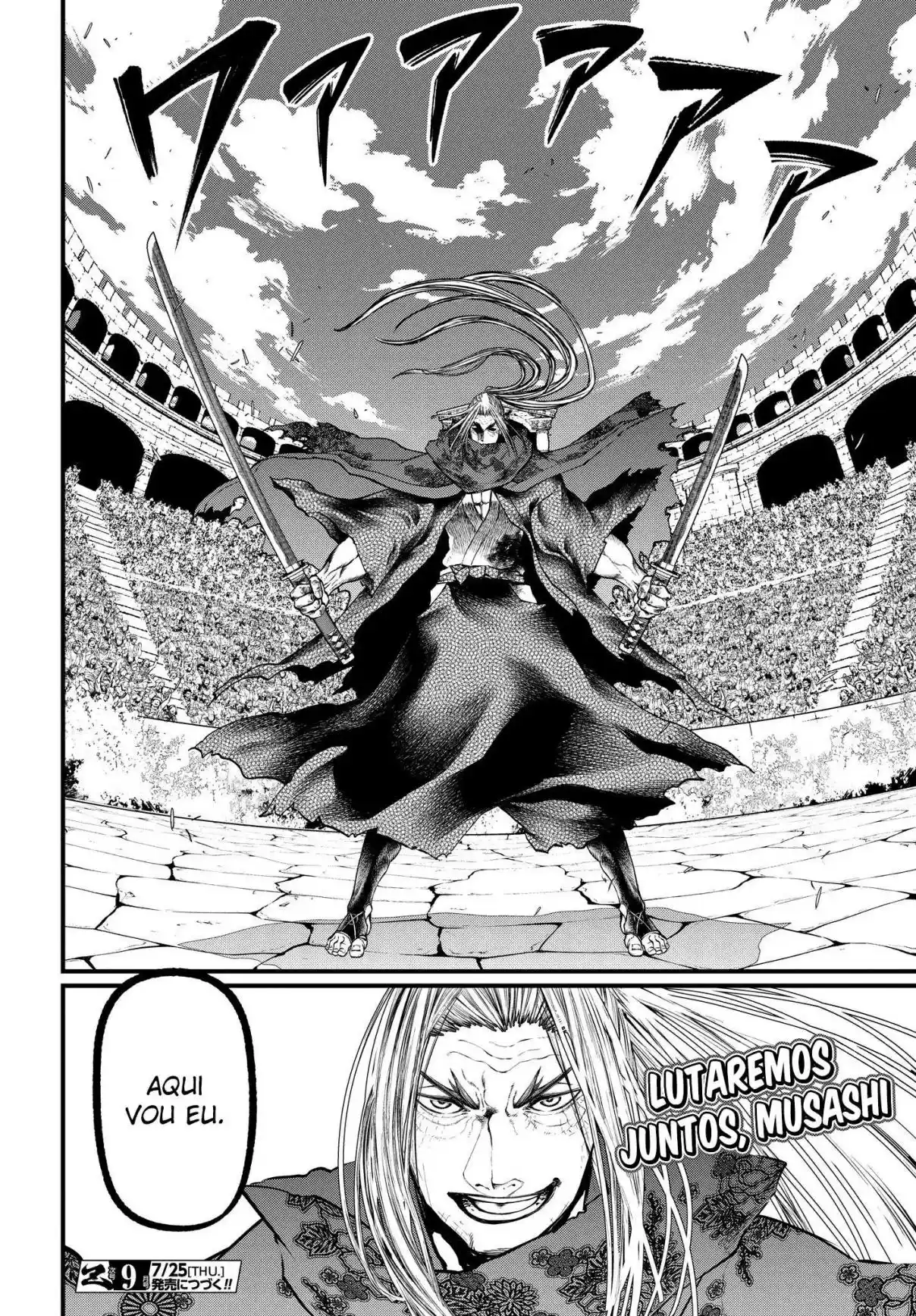 Read Record of Ragnarok PT-BR Manga Online