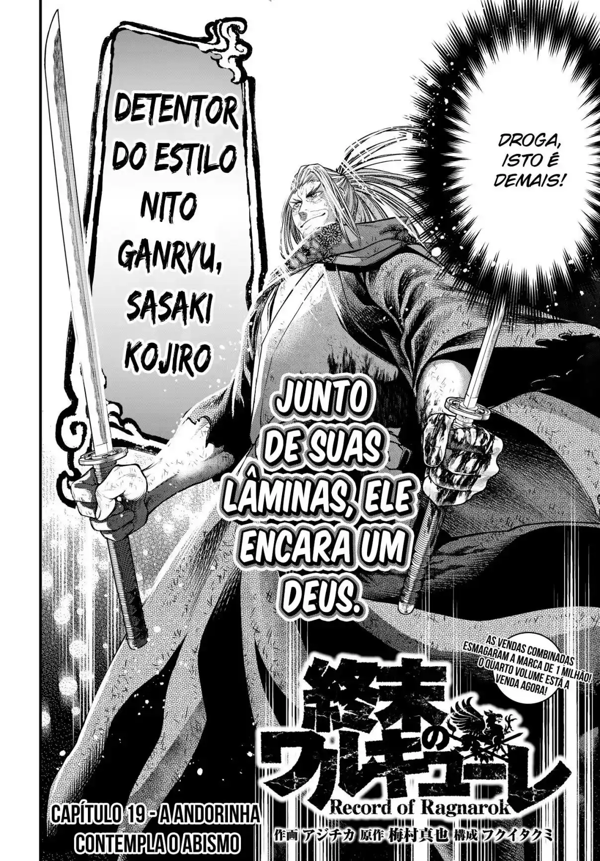 Read Record of Ragnarok PT-BR Manga Online