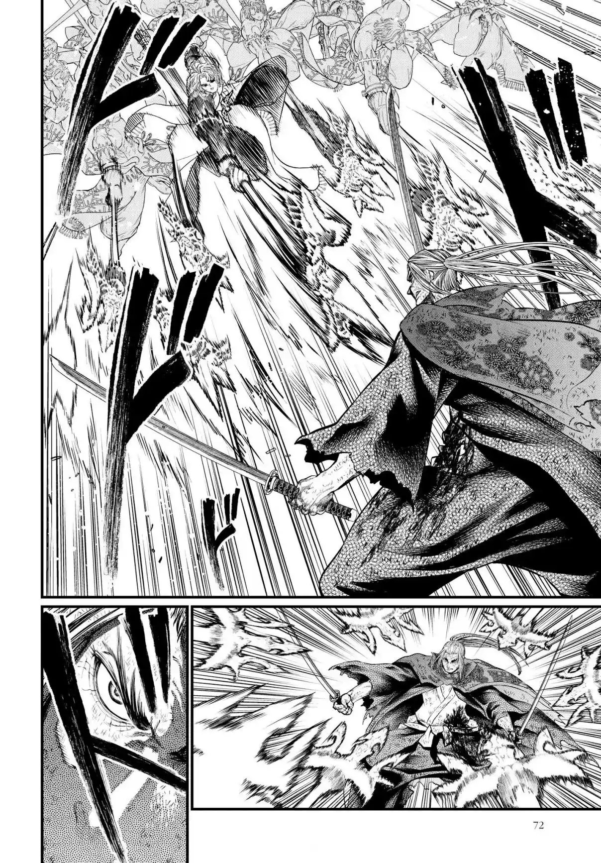 Read Record of Ragnarok PT-BR Manga Online