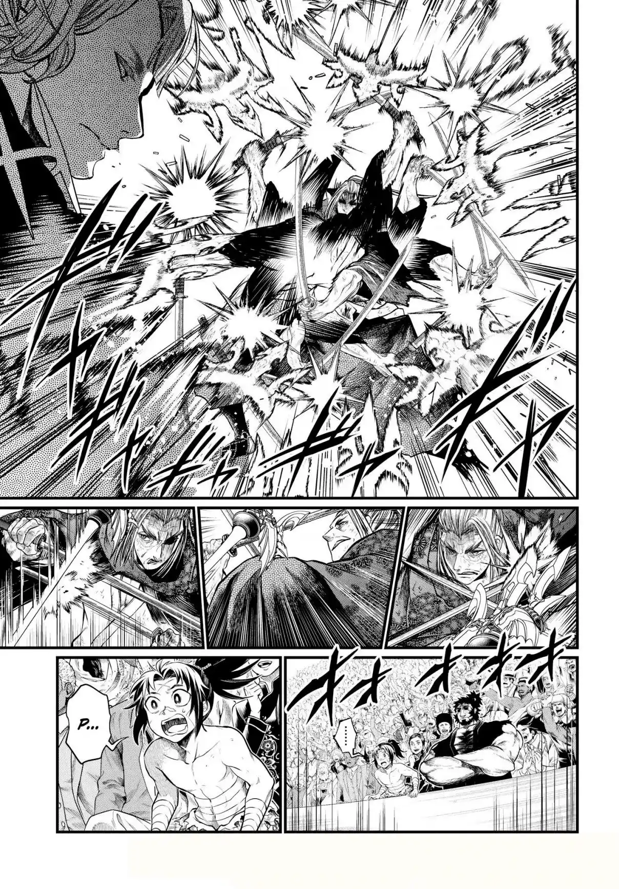 Read Record of Ragnarok PT-BR Manga Online