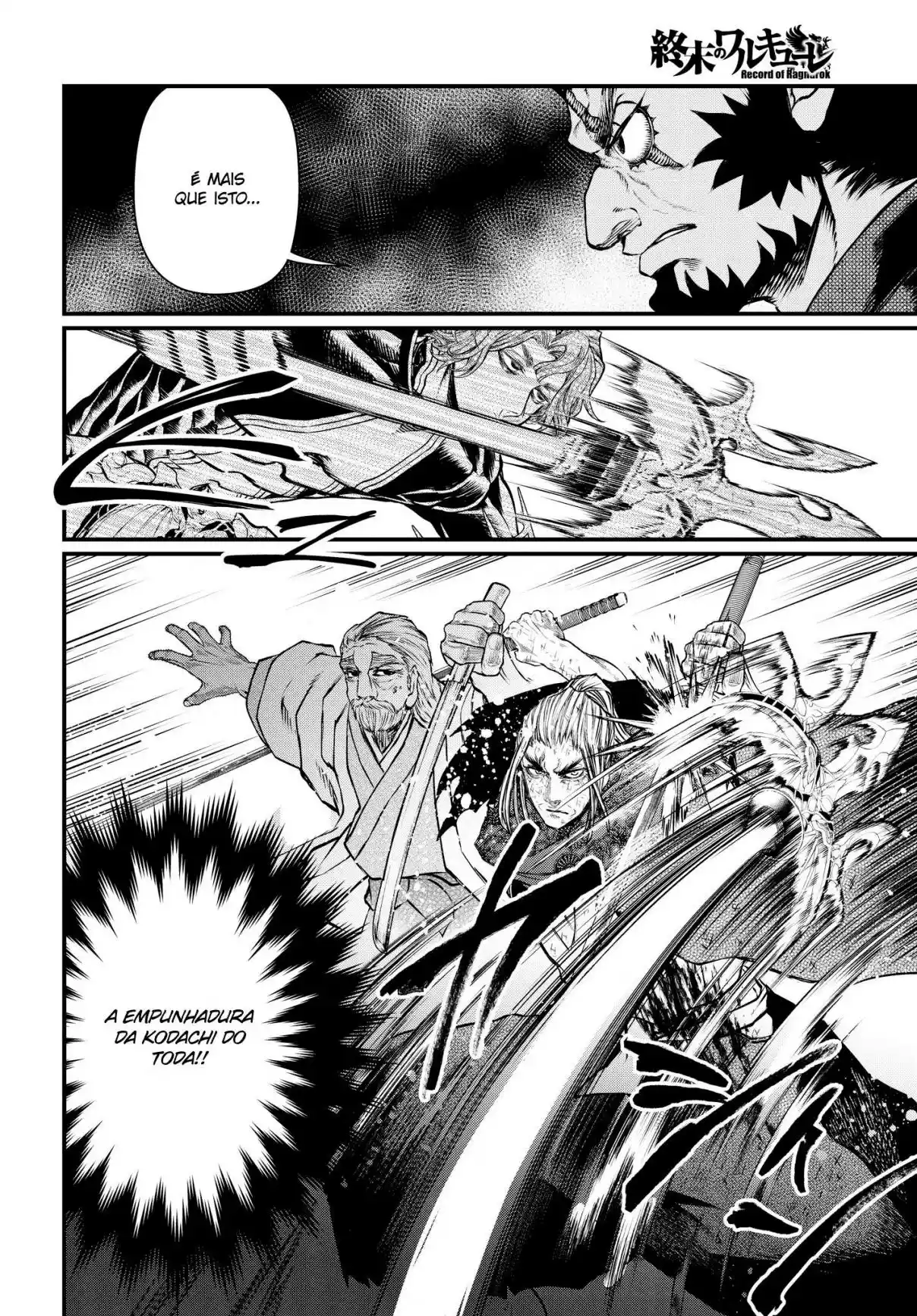 Read Record of Ragnarok PT-BR Manga Online