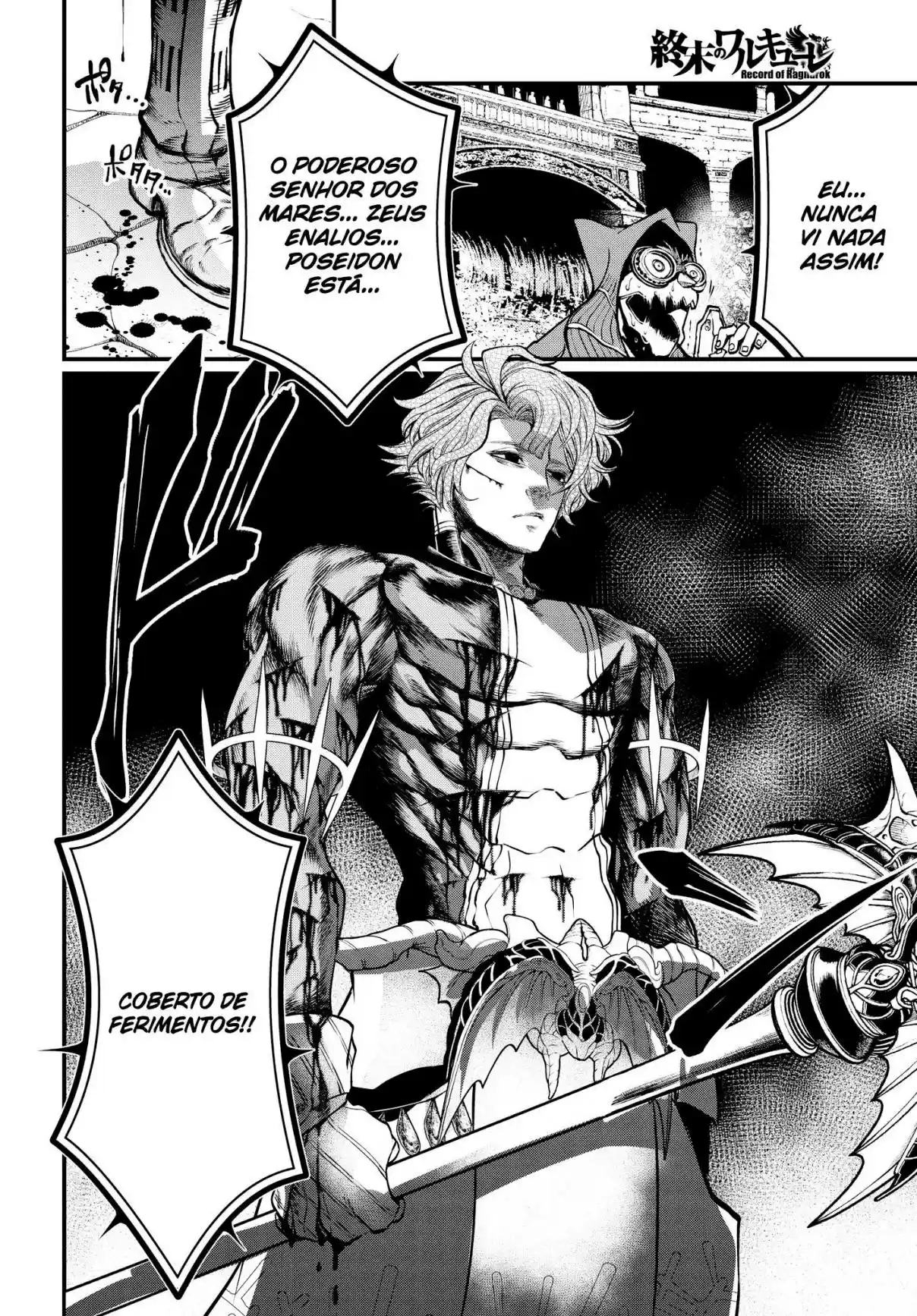 Read Record of Ragnarok PT-BR Manga Online