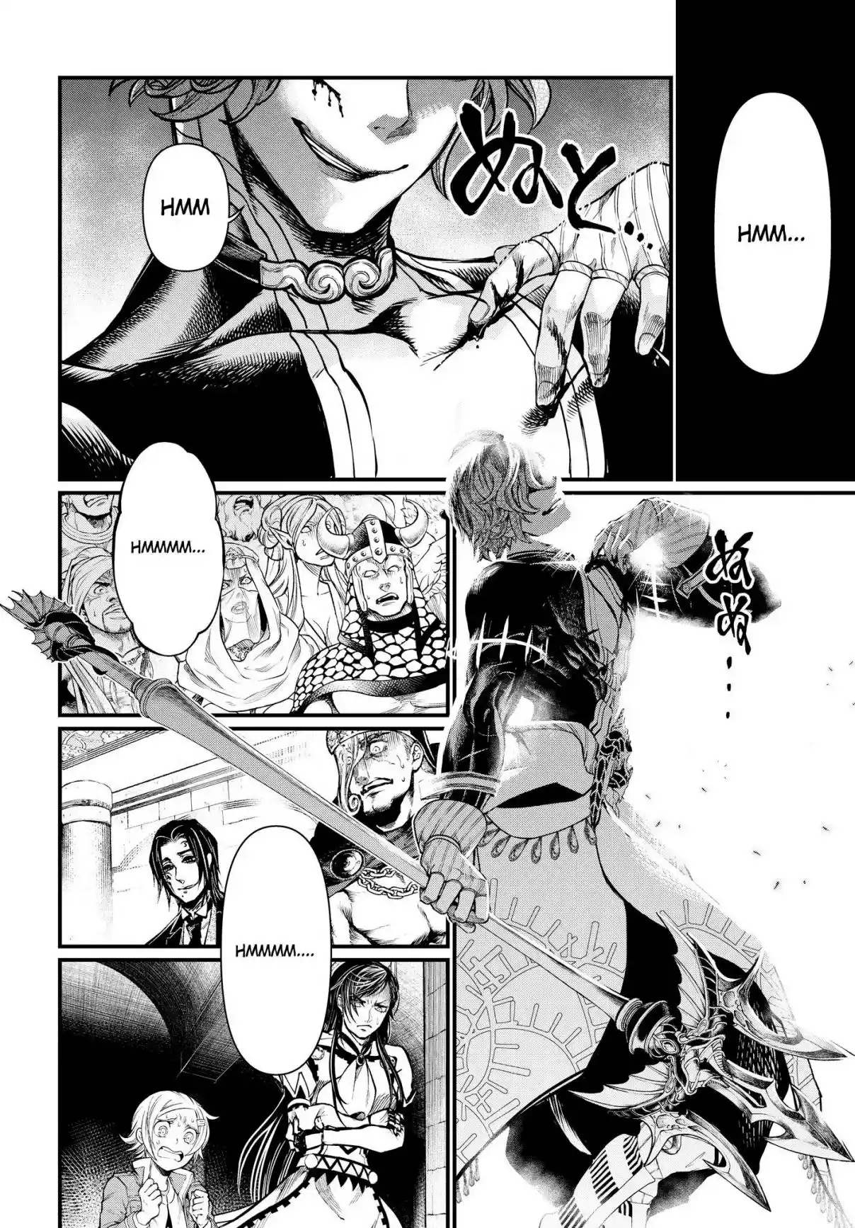 Read Record of Ragnarok PT-BR Manga Online