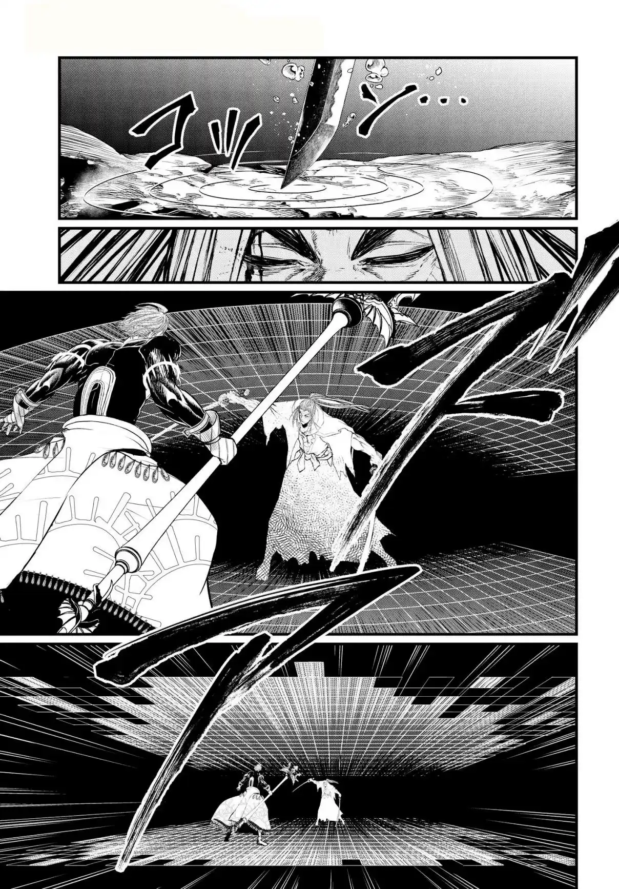 Read Record of Ragnarok PT-BR Manga Online