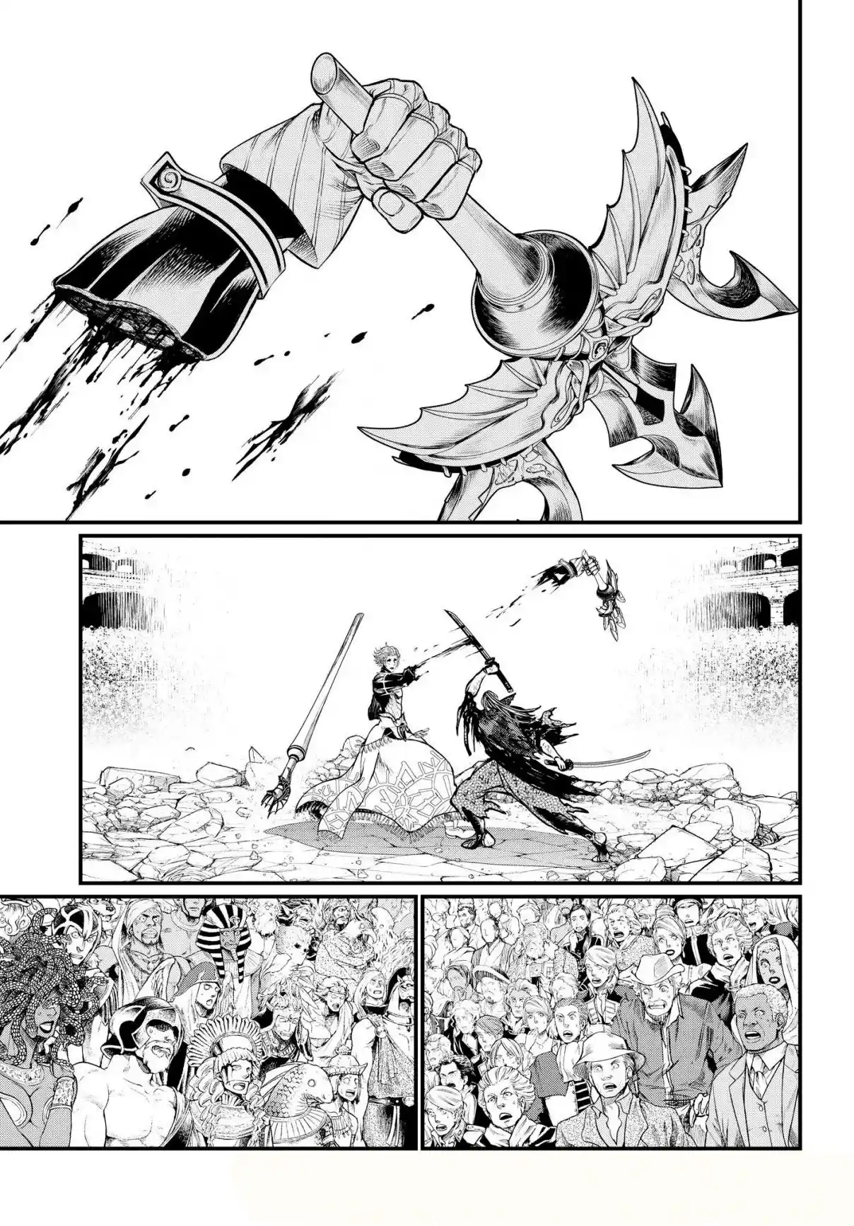 Read Record of Ragnarok PT-BR Manga Online