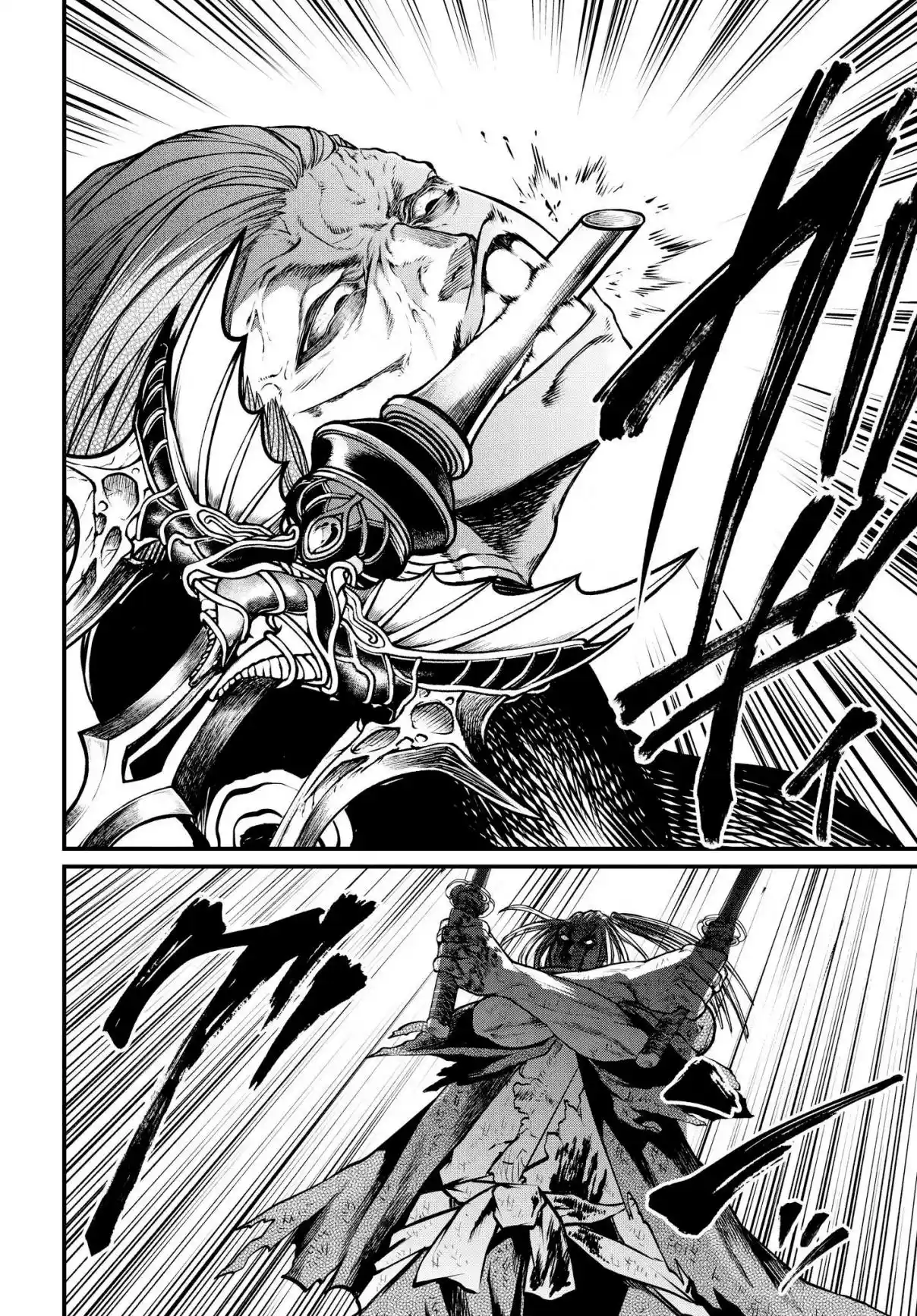 Read Record of Ragnarok PT-BR Manga Online