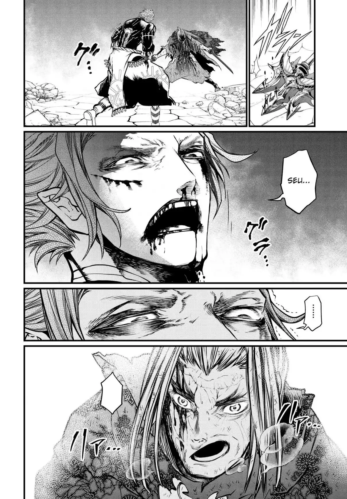 Read Record of Ragnarok PT-BR Manga Online
