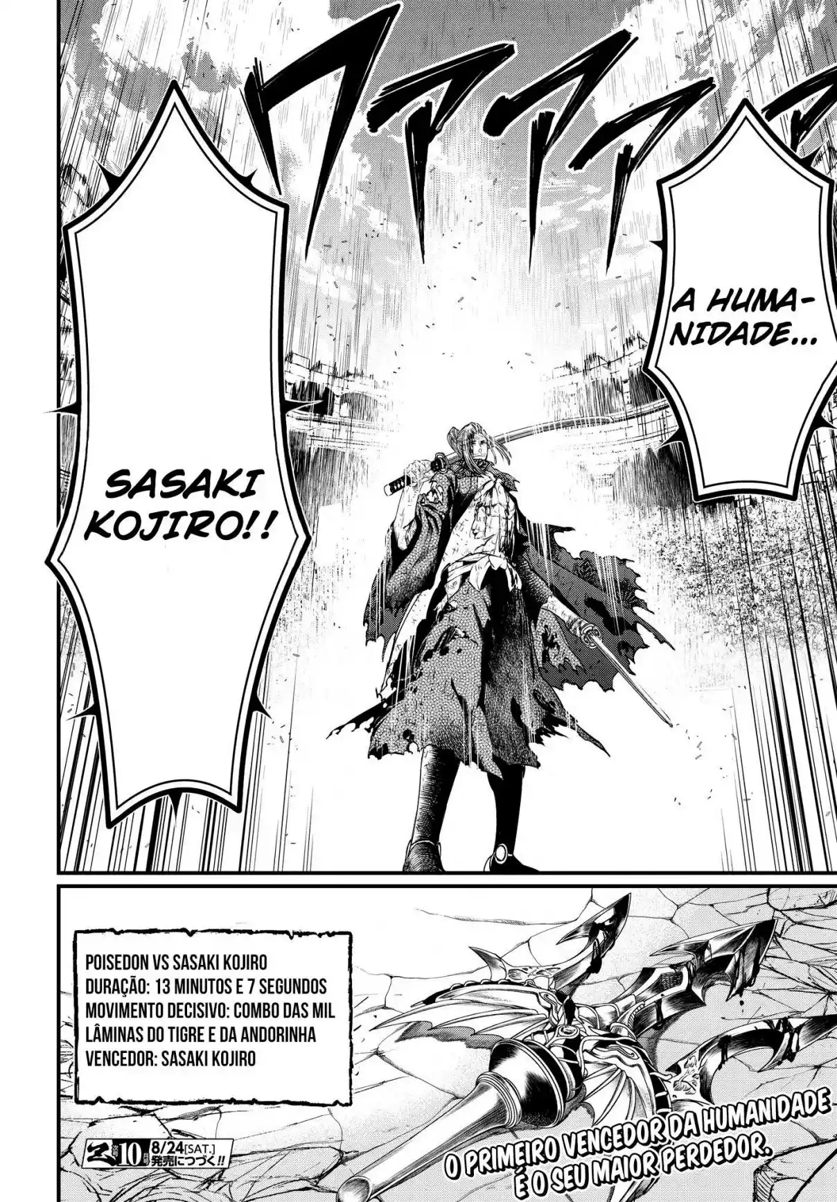 Read Record of Ragnarok PT-BR Manga Online