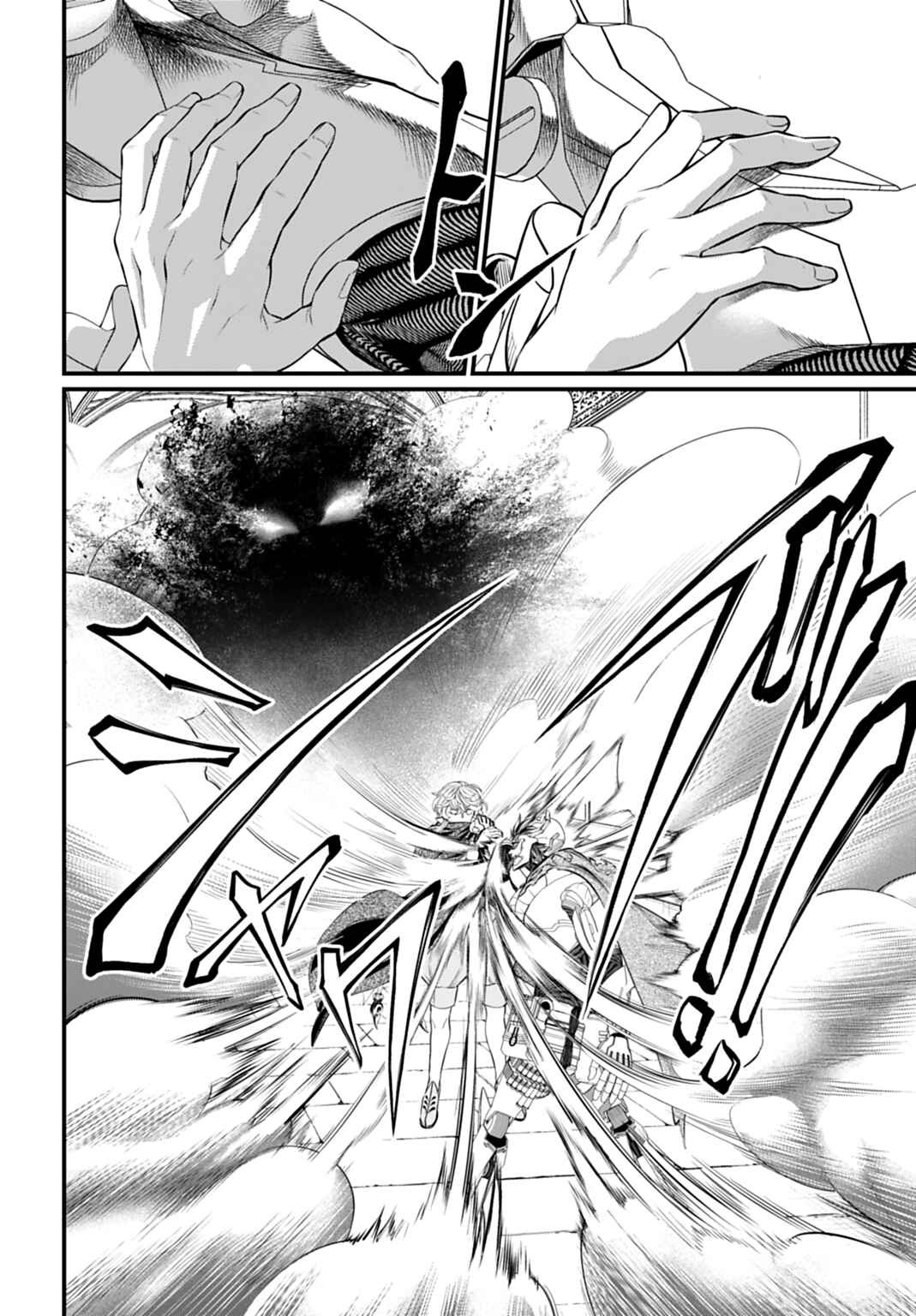Read Record of Ragnarok PT-BR Manga Online