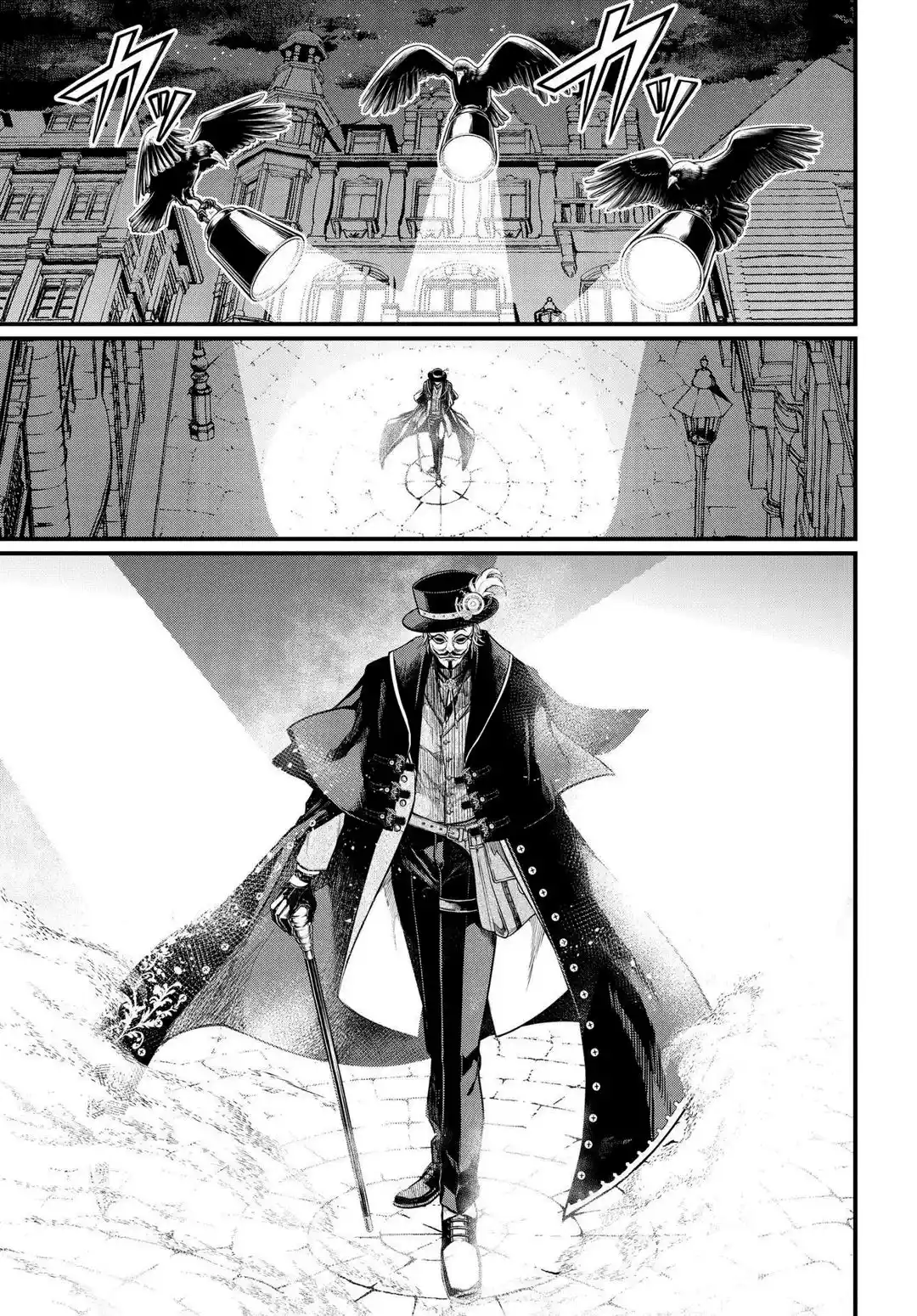 Read Record of Ragnarok PT-BR Manga Online