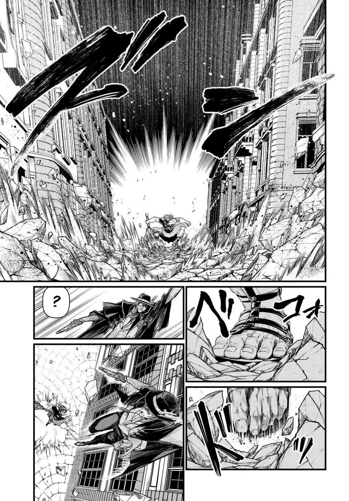 Read Record of Ragnarok PT-BR Manga Online
