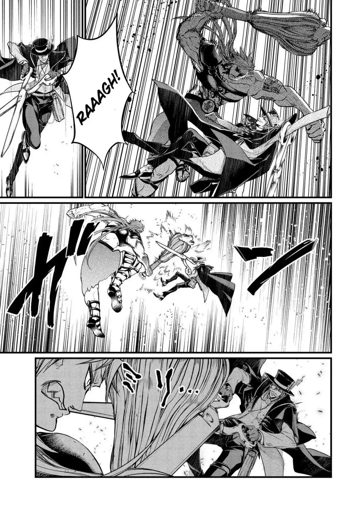 Read Record of Ragnarok PT-BR Manga Online