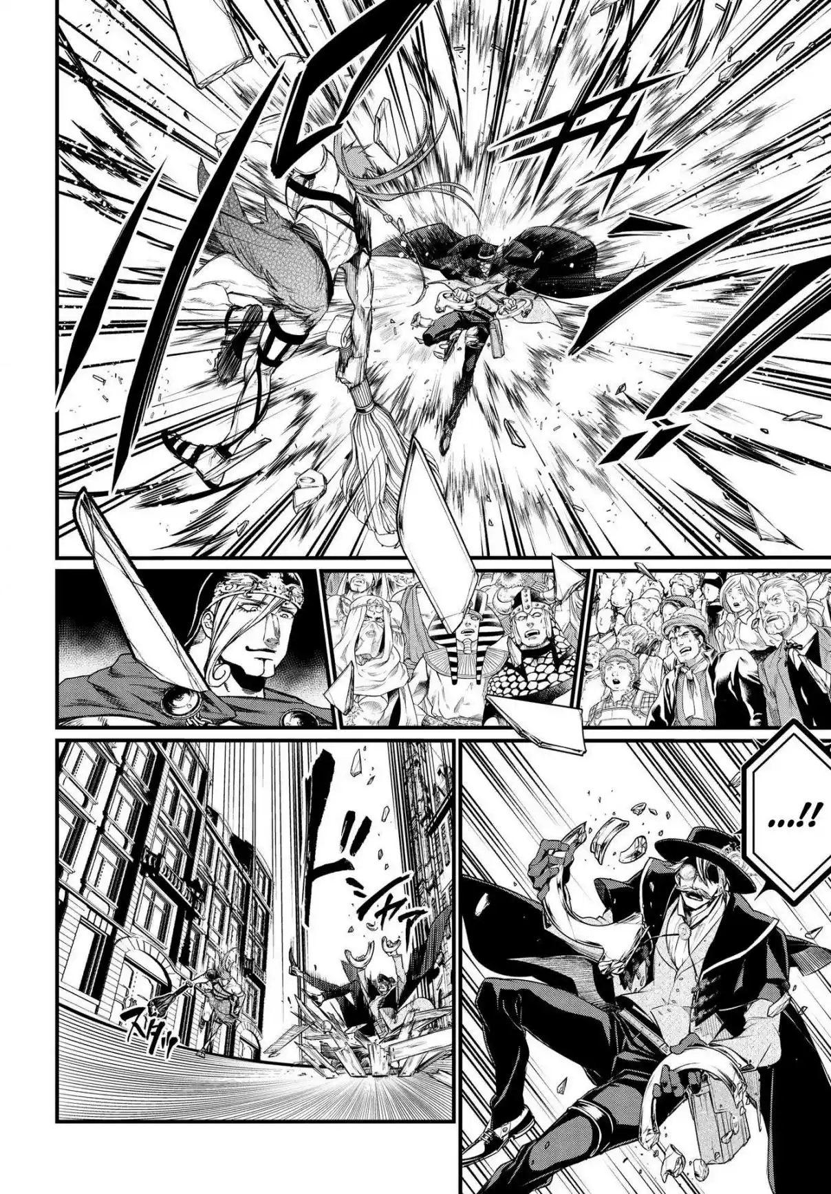 Read Record of Ragnarok PT-BR Manga Online