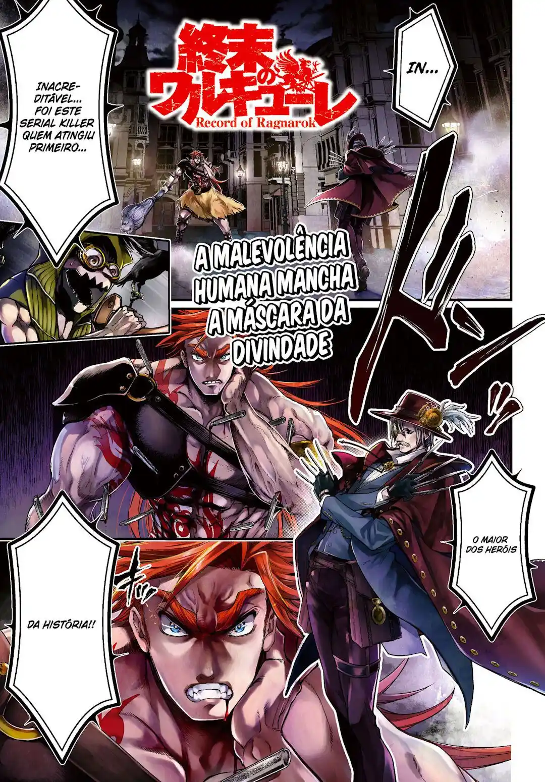 Read Record of Ragnarok PT-BR Manga Online