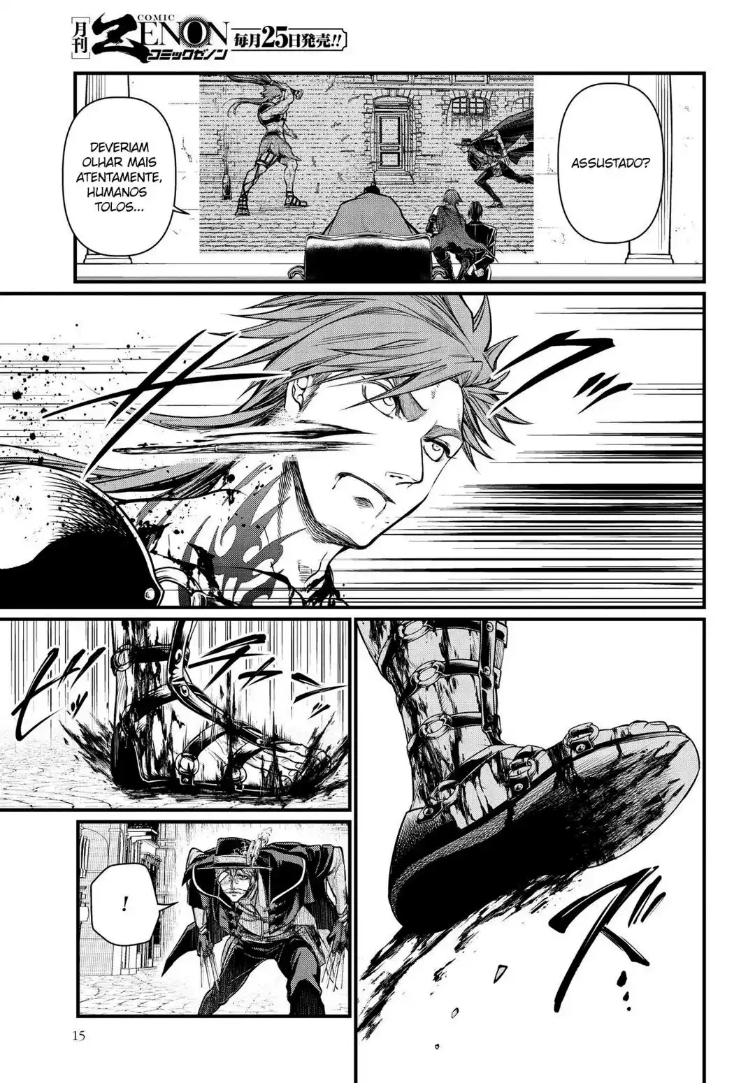 Read Record of Ragnarok PT-BR Manga Online