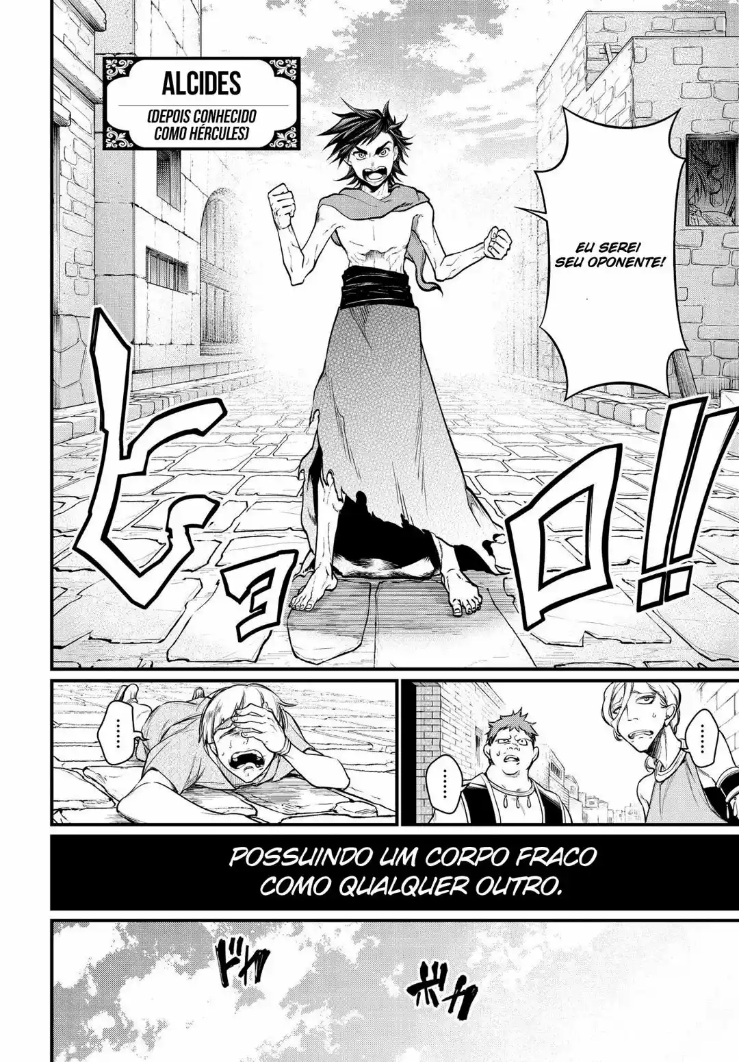 Read Record of Ragnarok PT-BR Manga Online