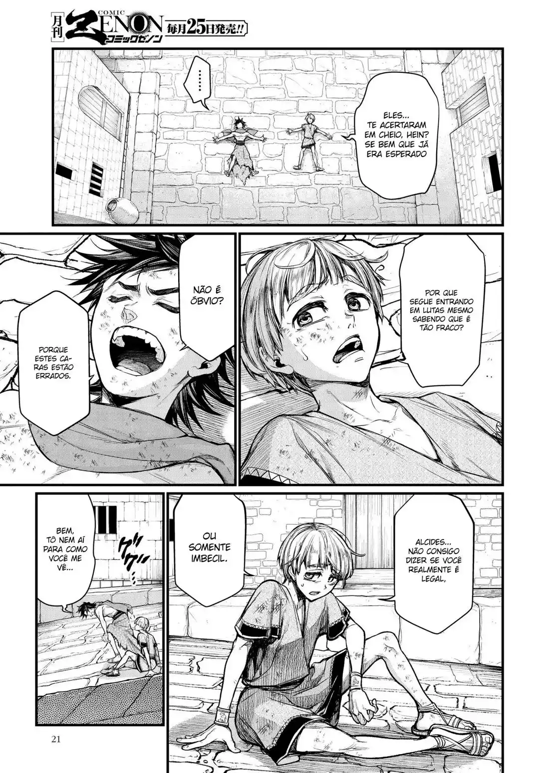 Read Record of Ragnarok PT-BR Manga Online