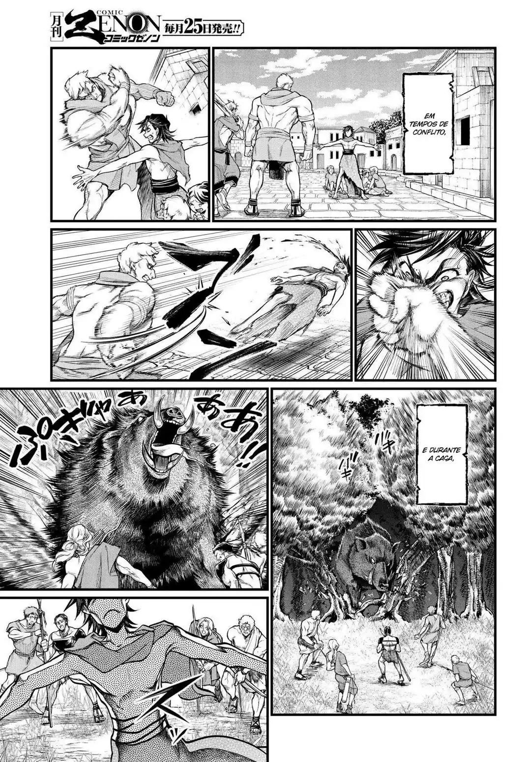 Read Record of Ragnarok PT-BR Manga Online