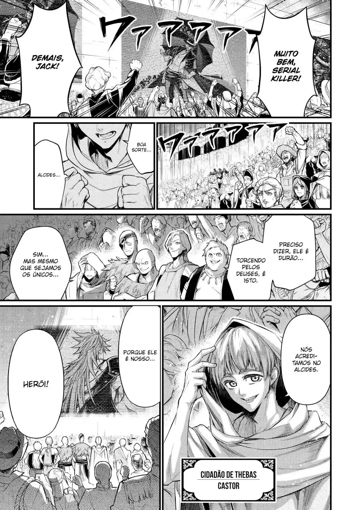 Read Record of Ragnarok PT-BR Manga Online