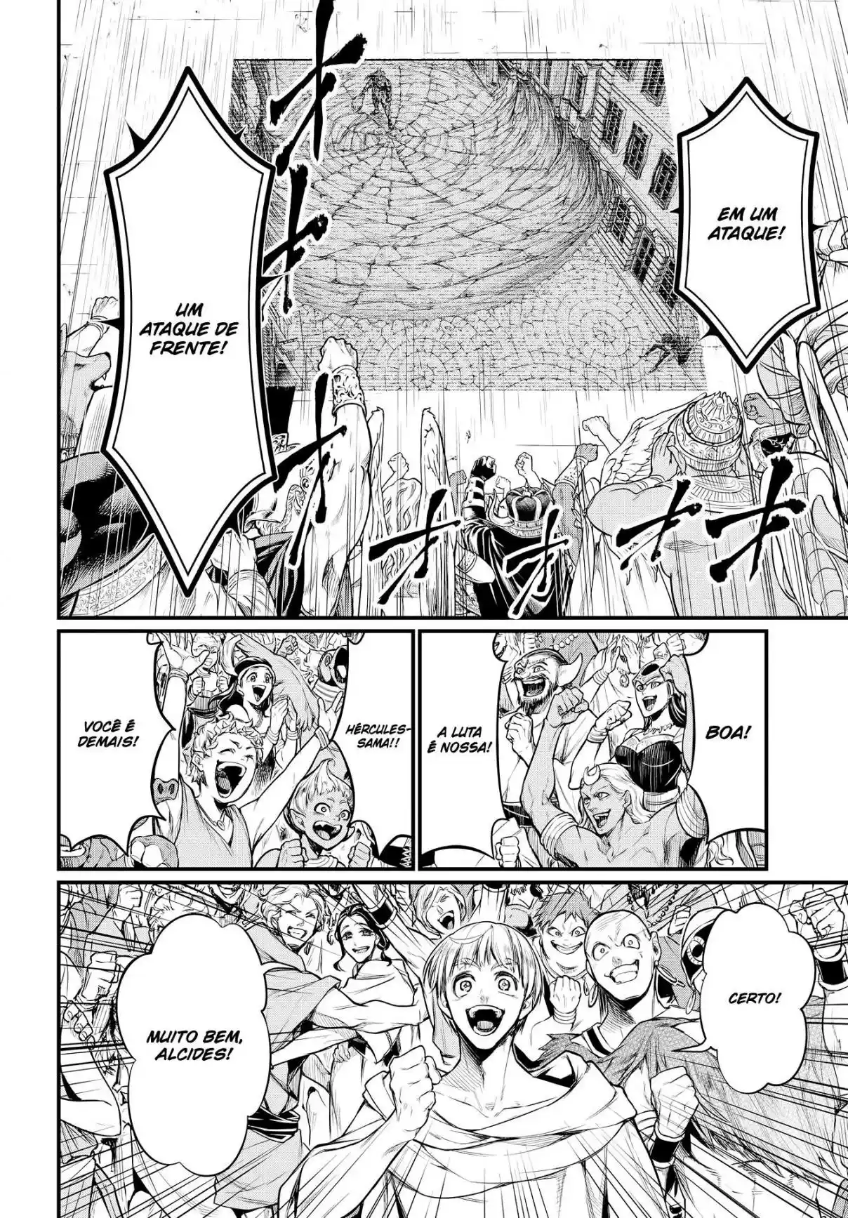 Read Record of Ragnarok PT-BR Manga Online
