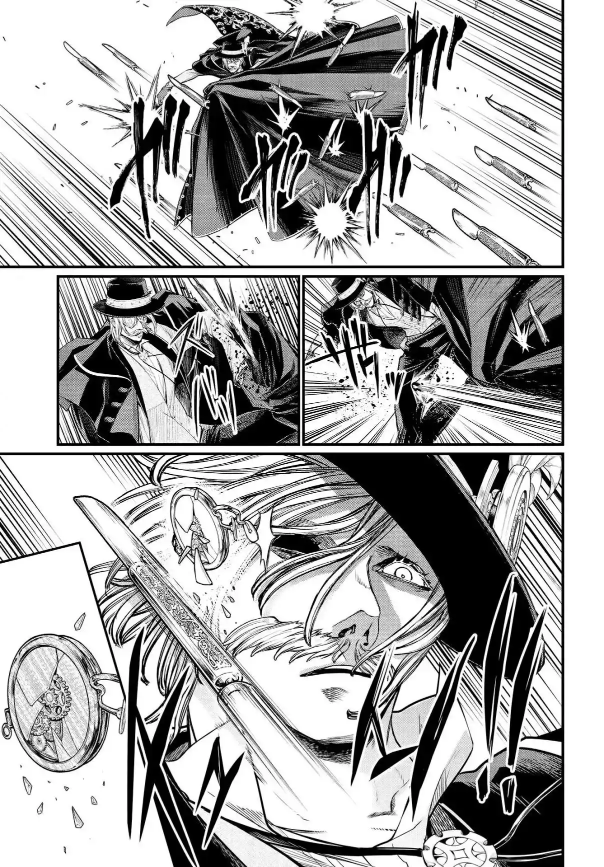 Read Record of Ragnarok PT-BR Manga Online