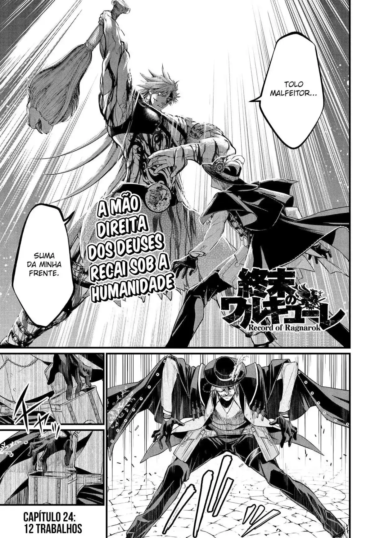 Read Record of Ragnarok PT-BR Manga Online