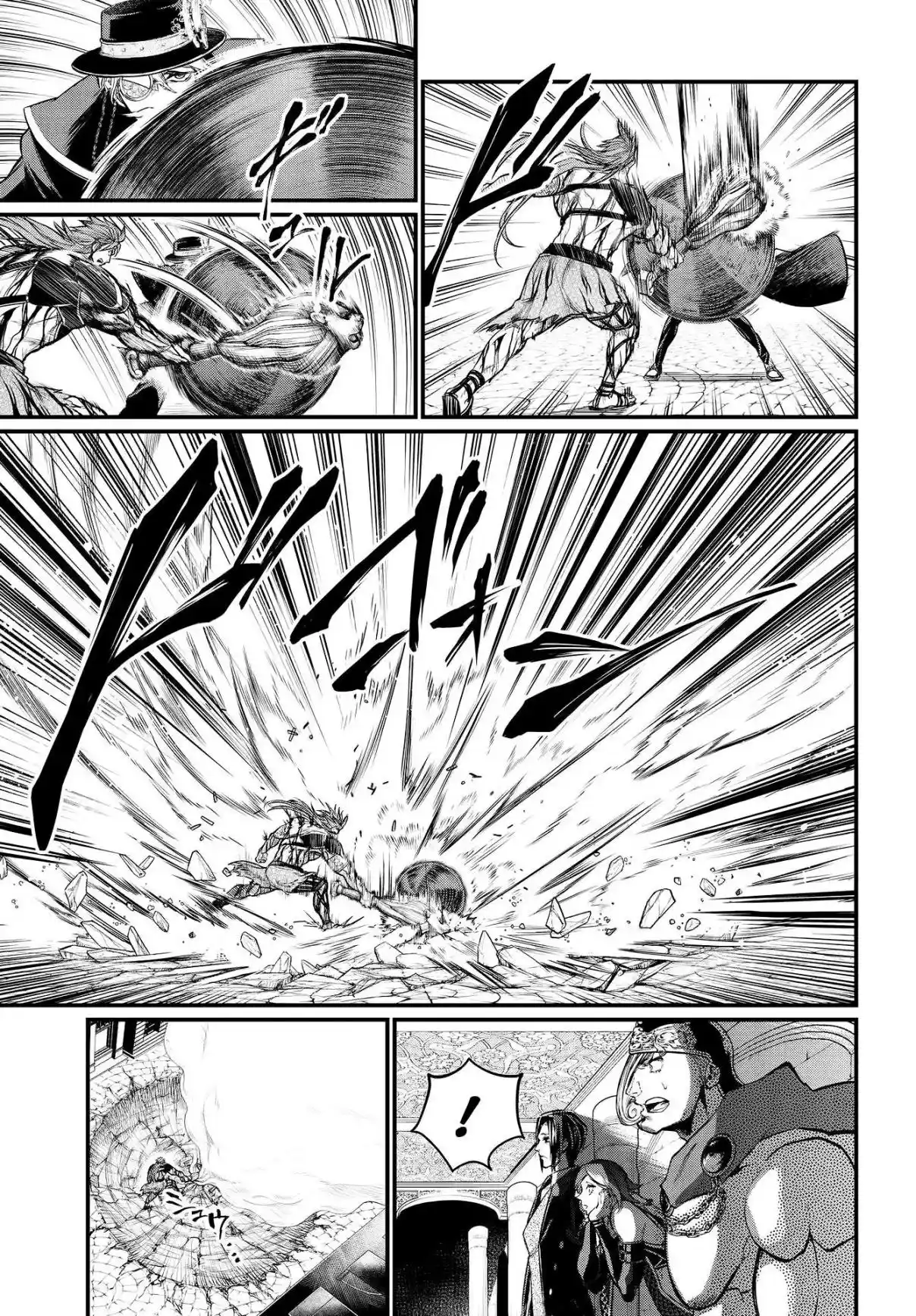 Read Record of Ragnarok PT-BR Manga Online