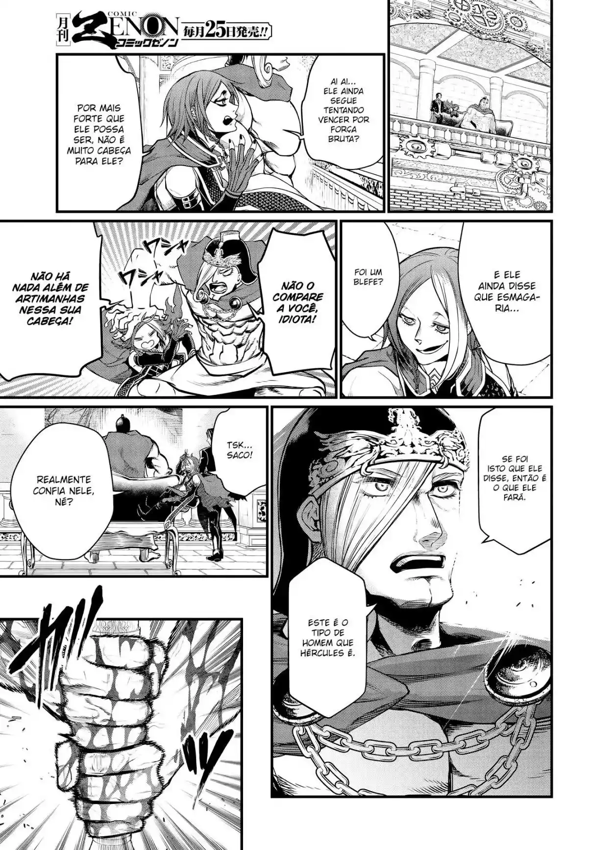 Read Record of Ragnarok PT-BR Manga Online
