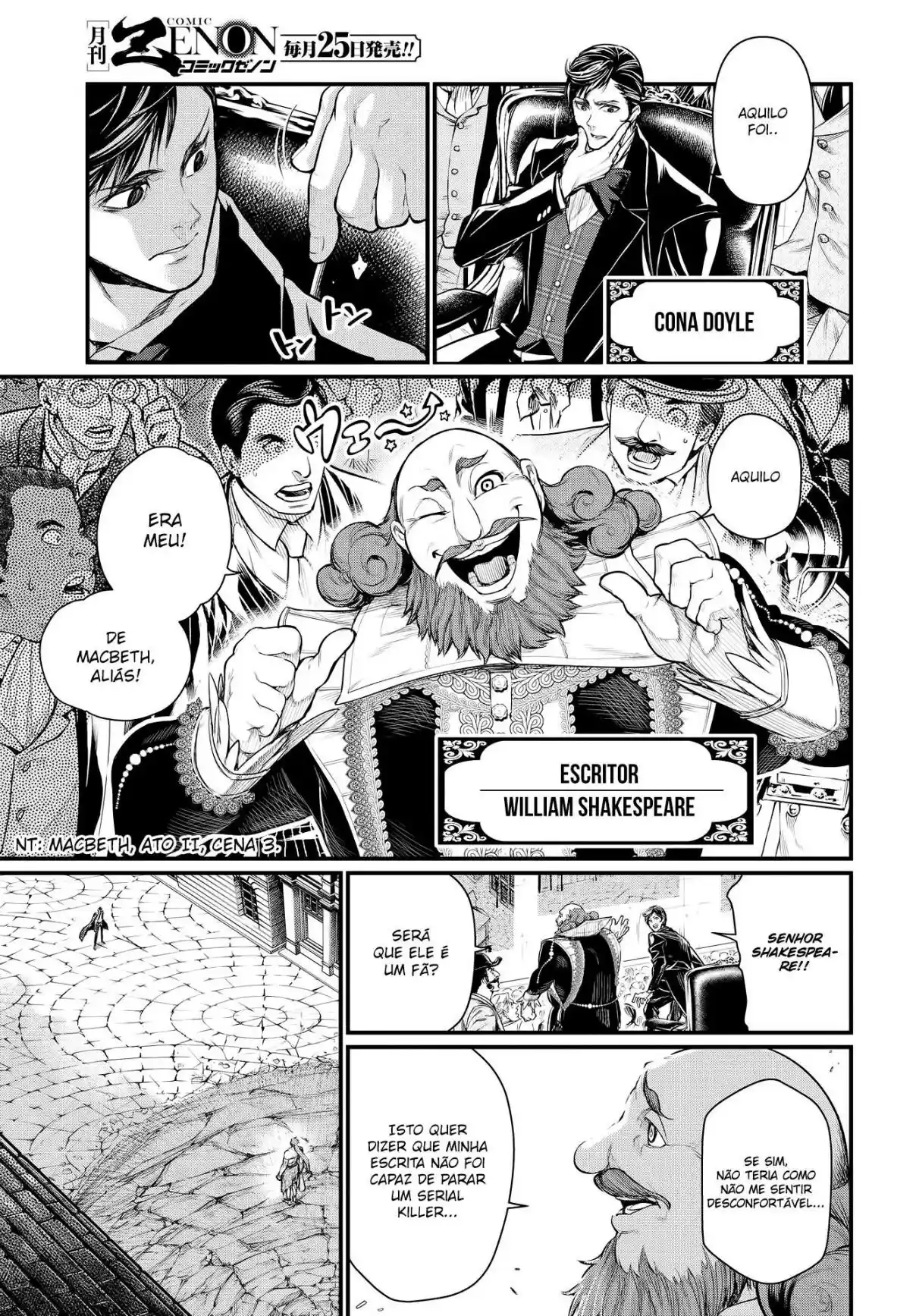 Read Record of Ragnarok PT-BR Manga Online